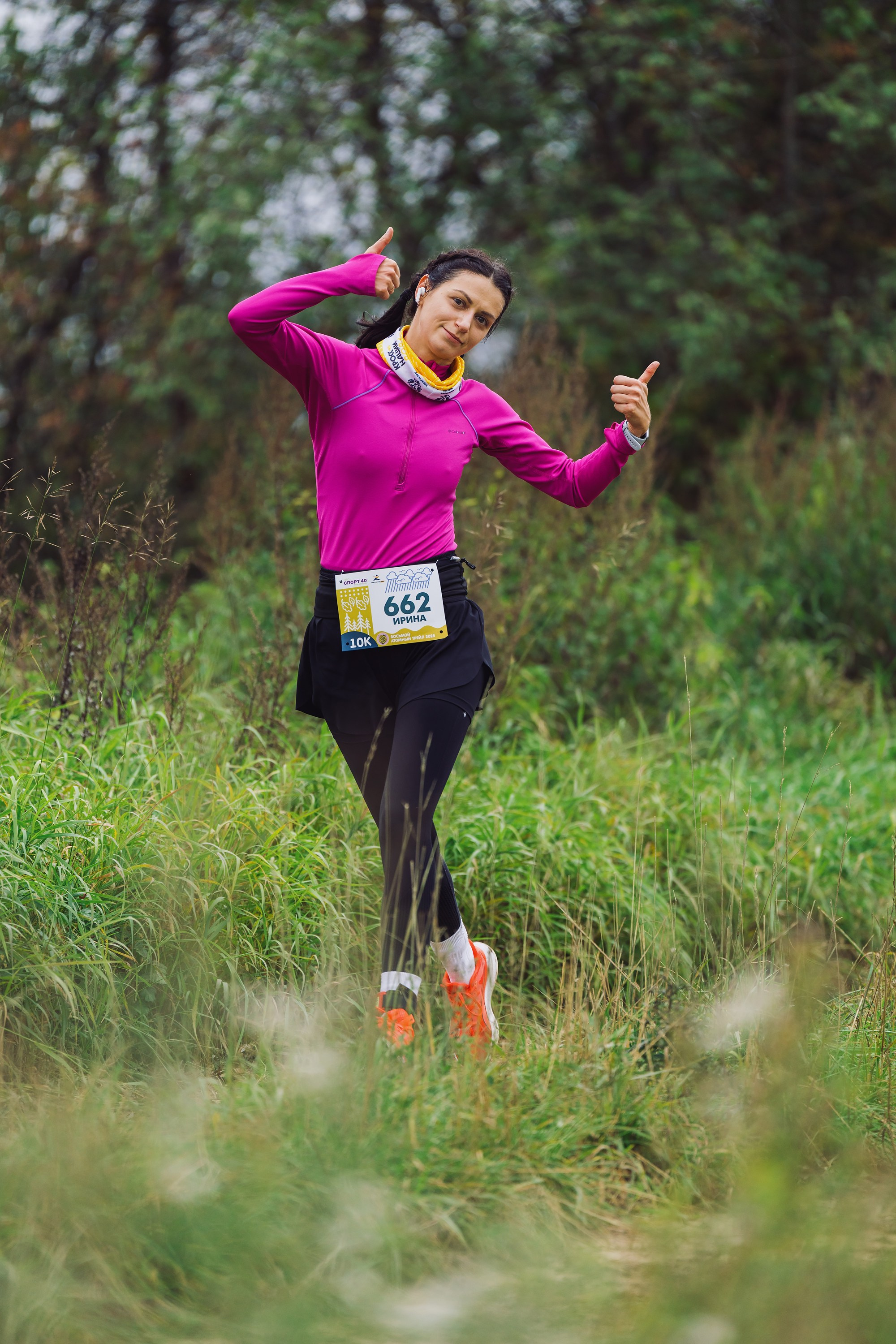 Фотографии Атомный трейл 2025. Фотограф спортивные события, недвижимость, турбизнес