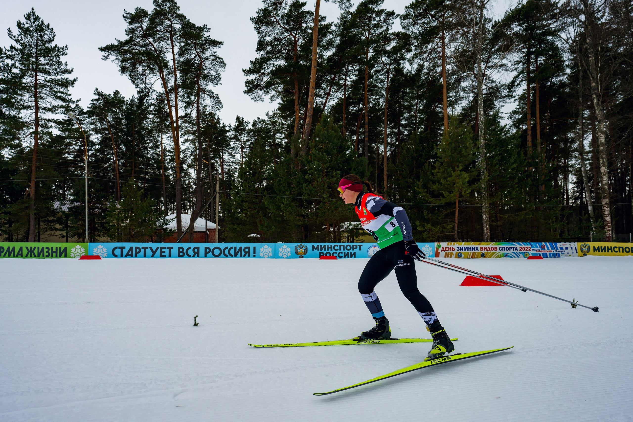 Фотографии Калужский лыжный марафон 2024. Фотограф спортивные события, недвижимость, турбизнес
