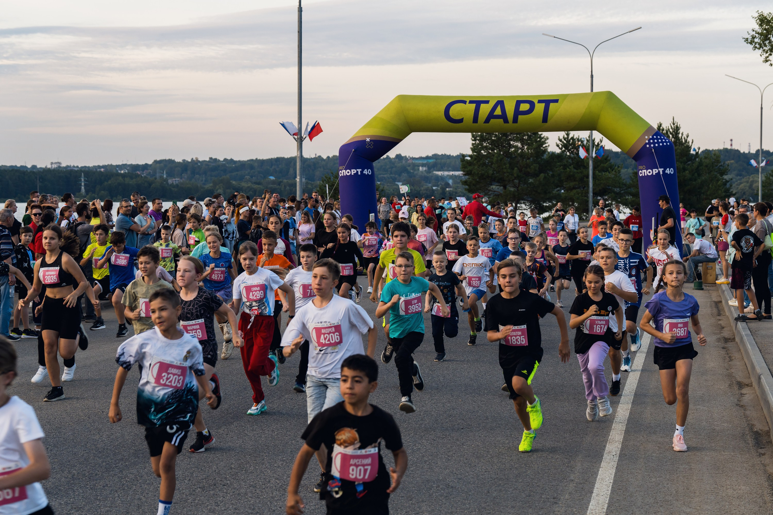 Фотографии Калужский Космический марафон 2025. Фотограф спортивные события, недвижимость, турбизнес