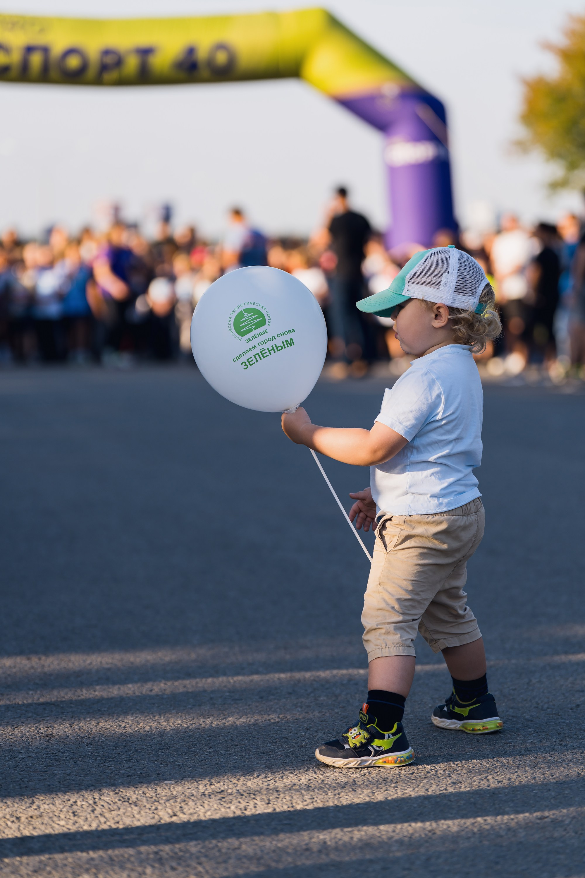 Фотографии Калужский Космический марафон 2025. Фотограф спортивные события, недвижимость, турбизнес