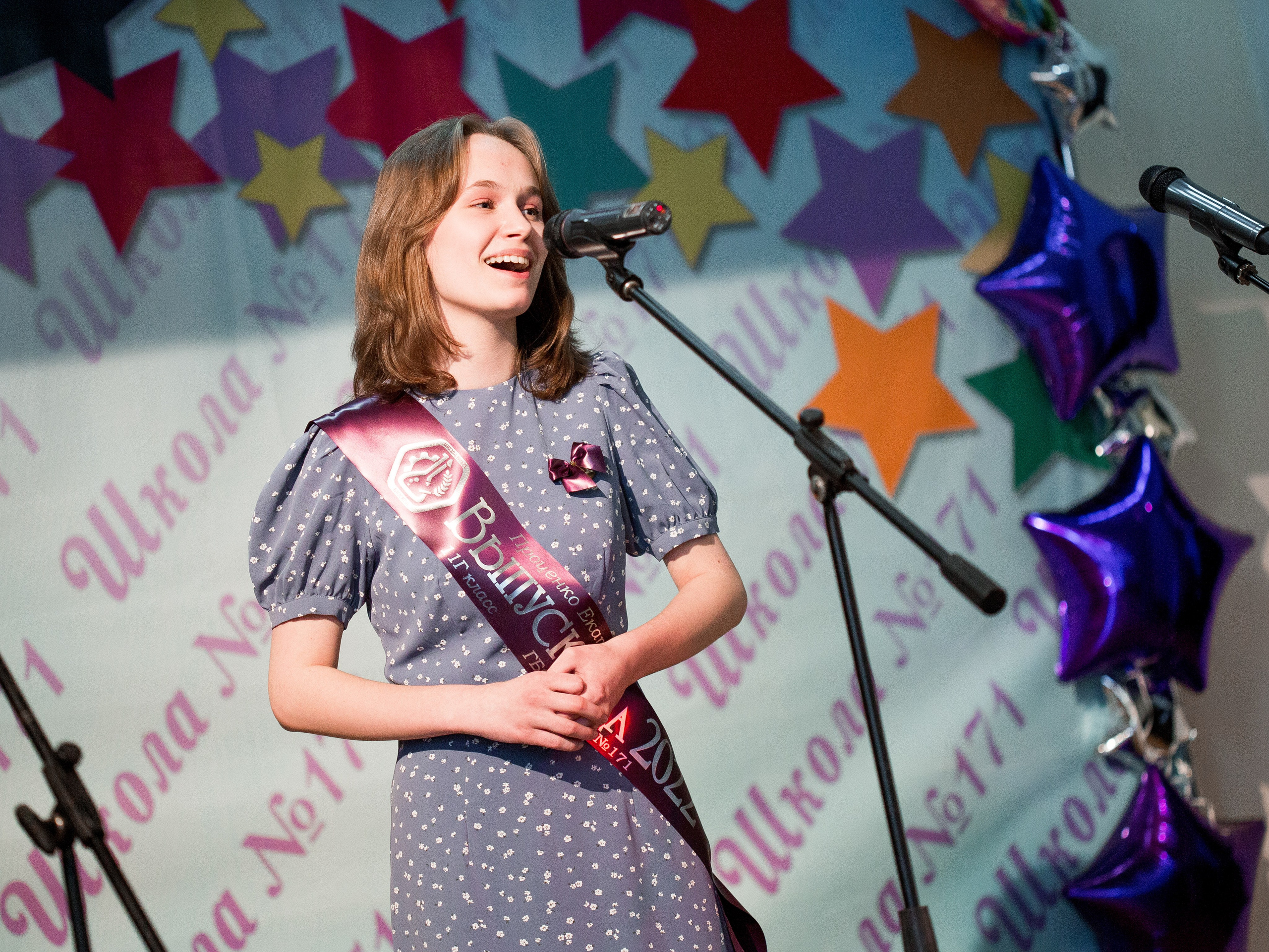 Последний звонок 2022. Репортажный фотограф Борис Геер