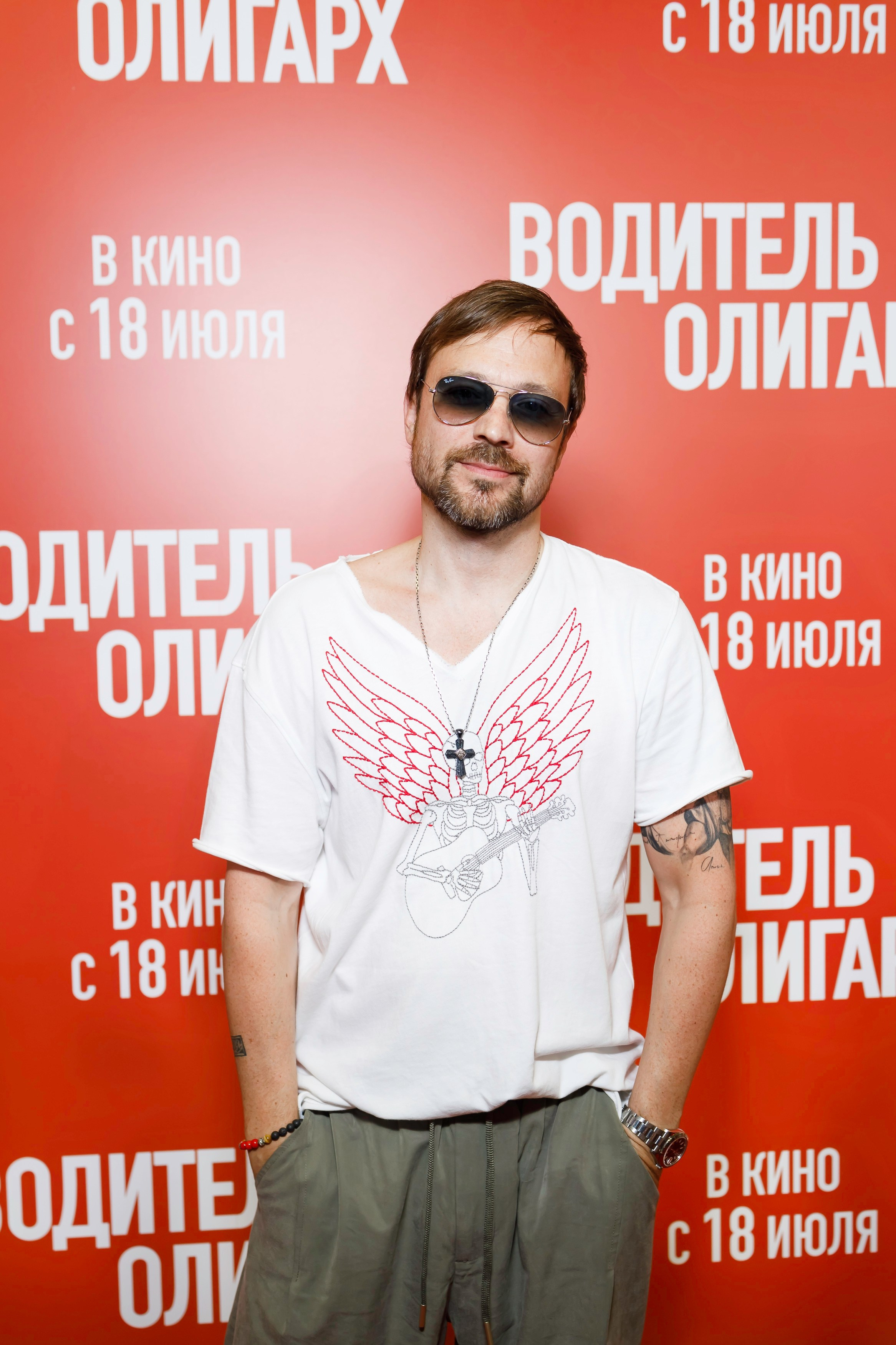 Премьера «ВОДИТЕЛЬ-ОЛИГАРХ». Катерина Киреева — фотограф в Москве