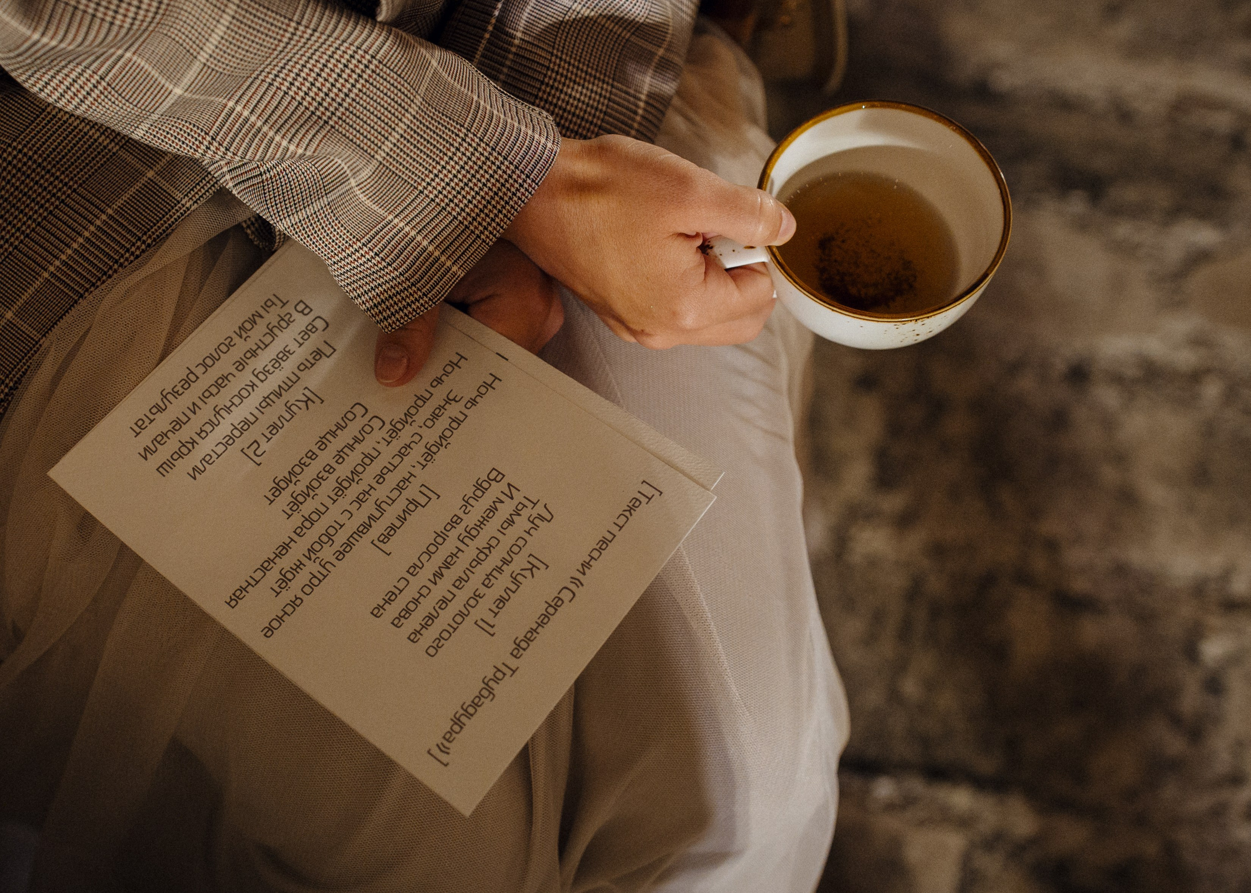 Любовь в Шато. Свадебный фотограф в Краснодаре и Сочи Винидиктова Екатерина