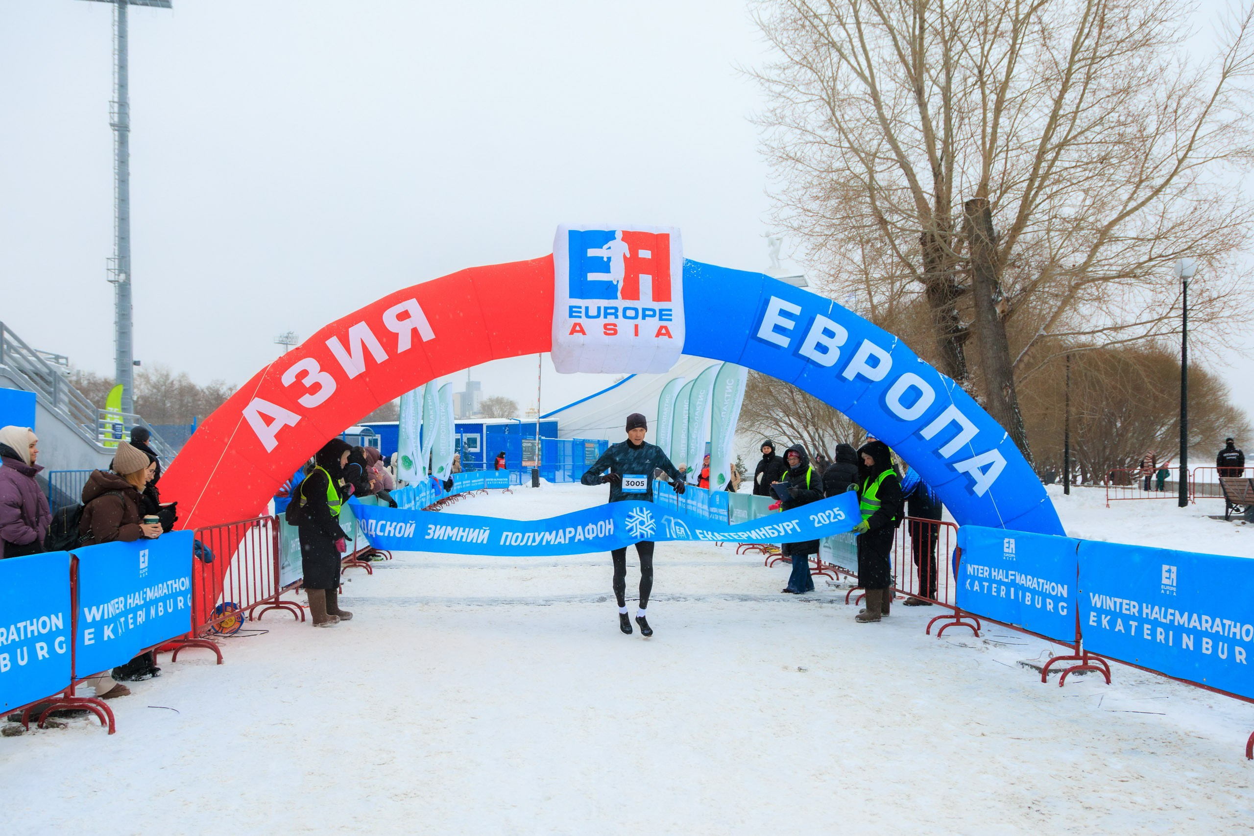 ЕвропаАзия | Зимний полумарафон. Репортажный фотограф Екатеринбург | Яркий, качественный репортаж | Концерты, клубы, репортаж, праздники, корпоративы