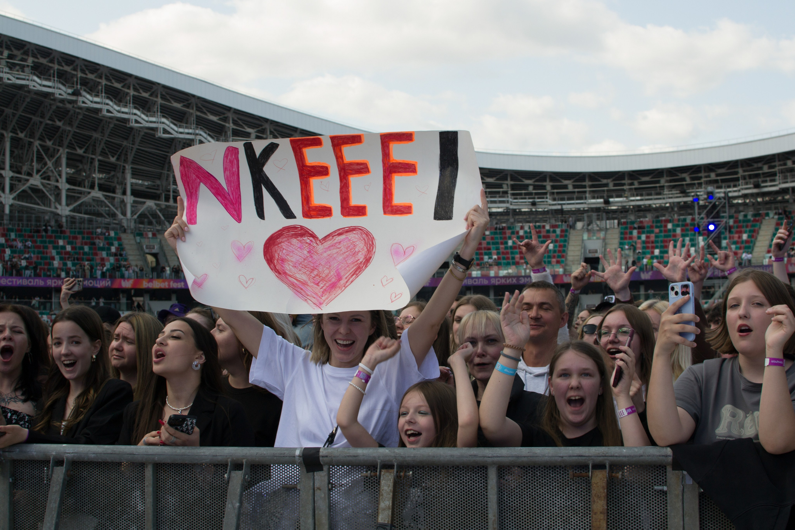 BelBet fest. Дарья Терещук — репортажный фотограф в Минске