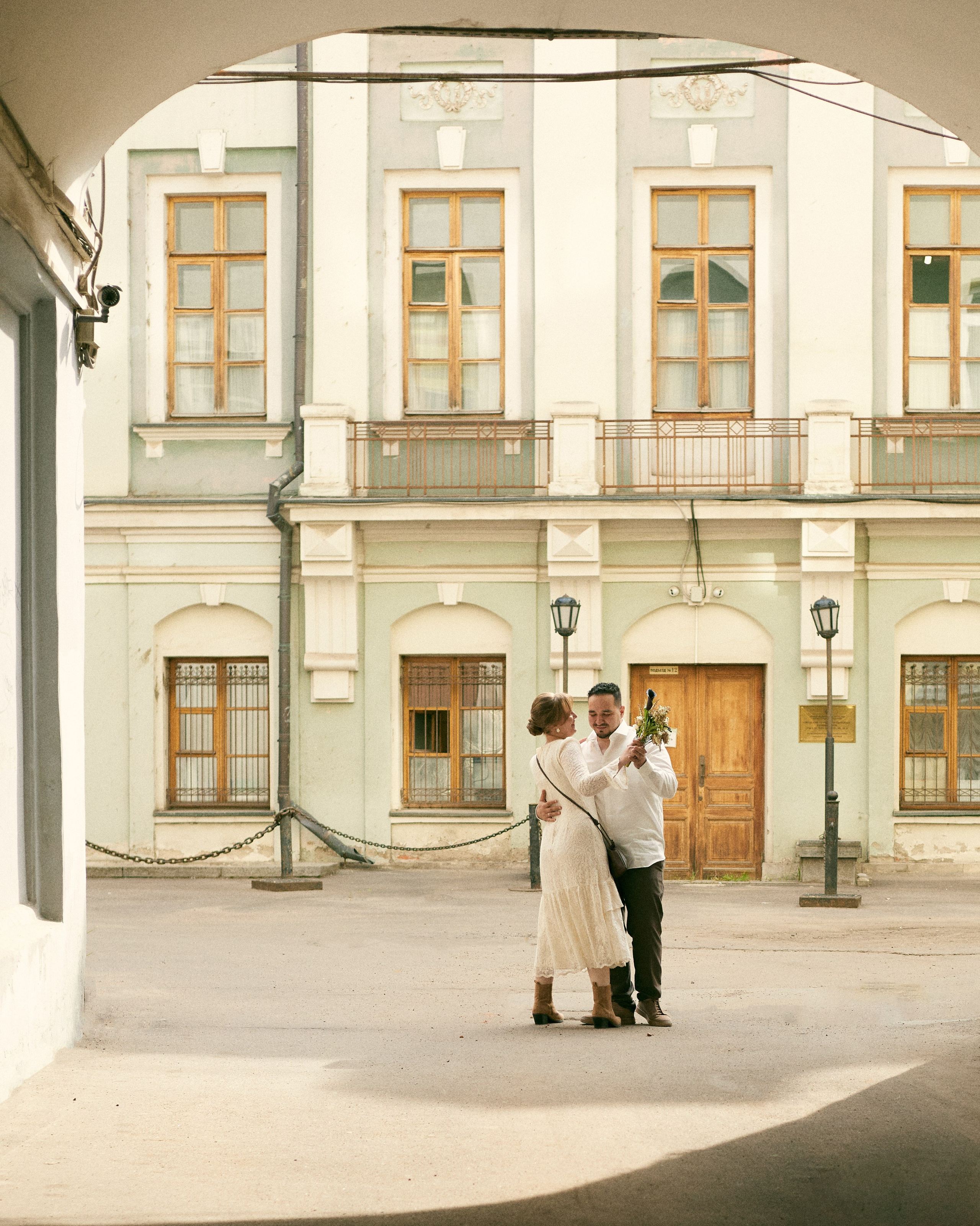 Любовь. Главная