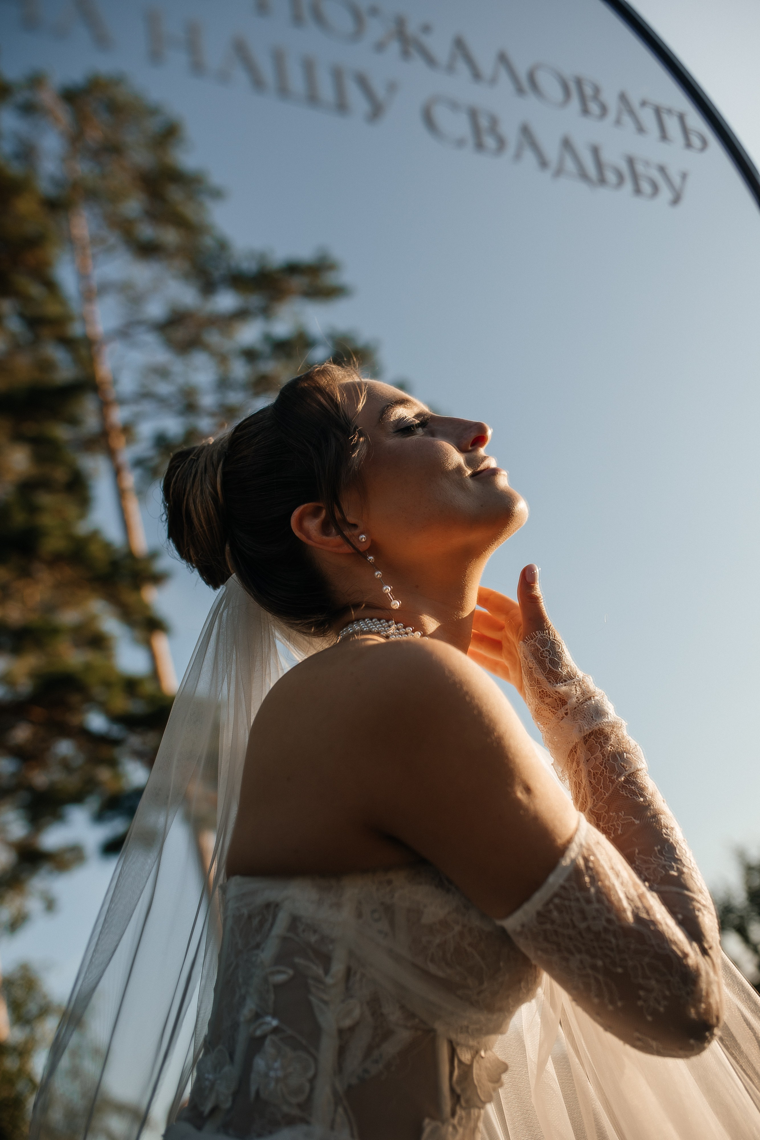 Настя и Илья 07.2025. Свадебный и портретный фотограф Алина Иванова. Екатеринбург-Москва
