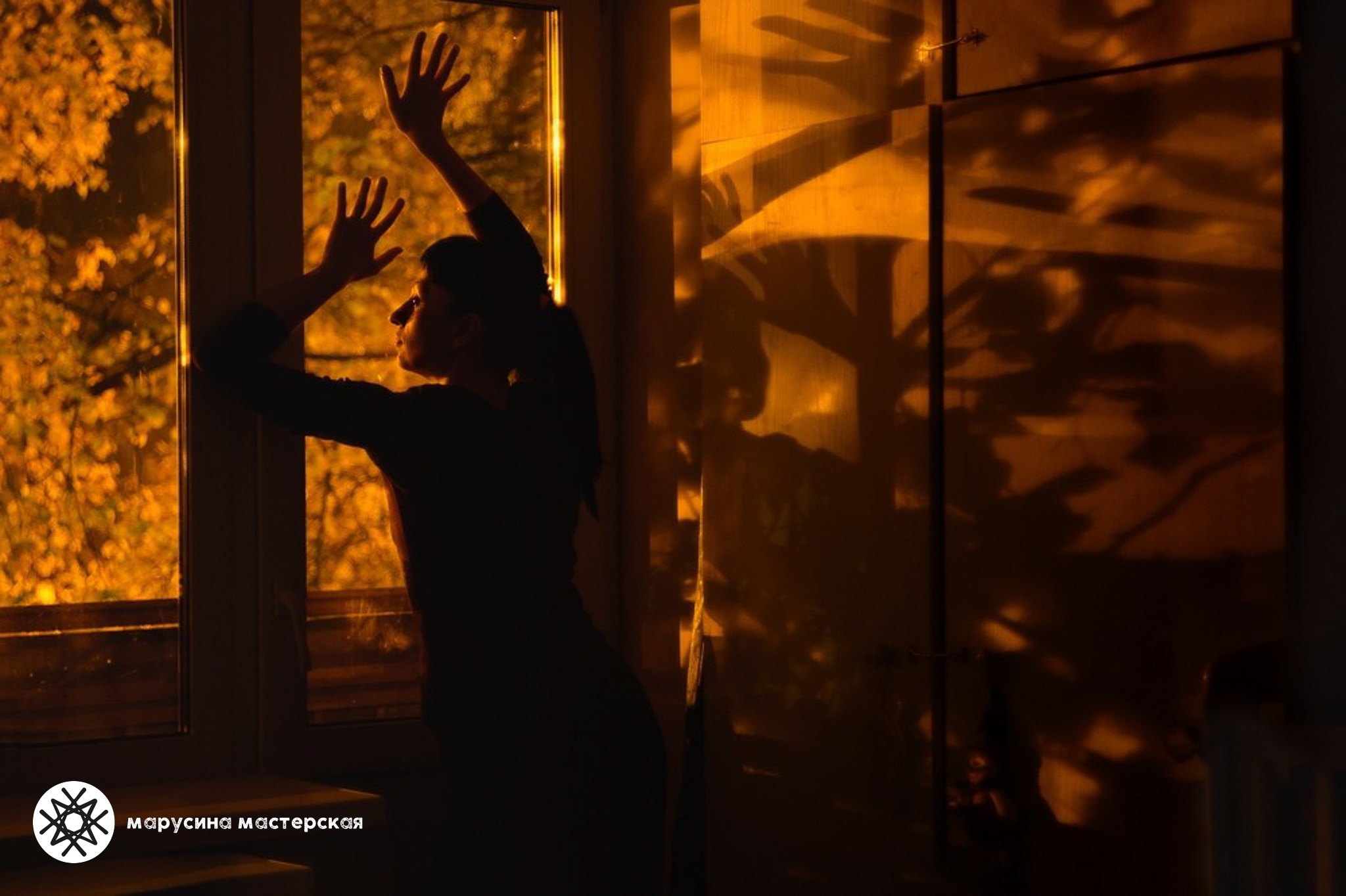 Авторская работа в рамках практикума по композиции