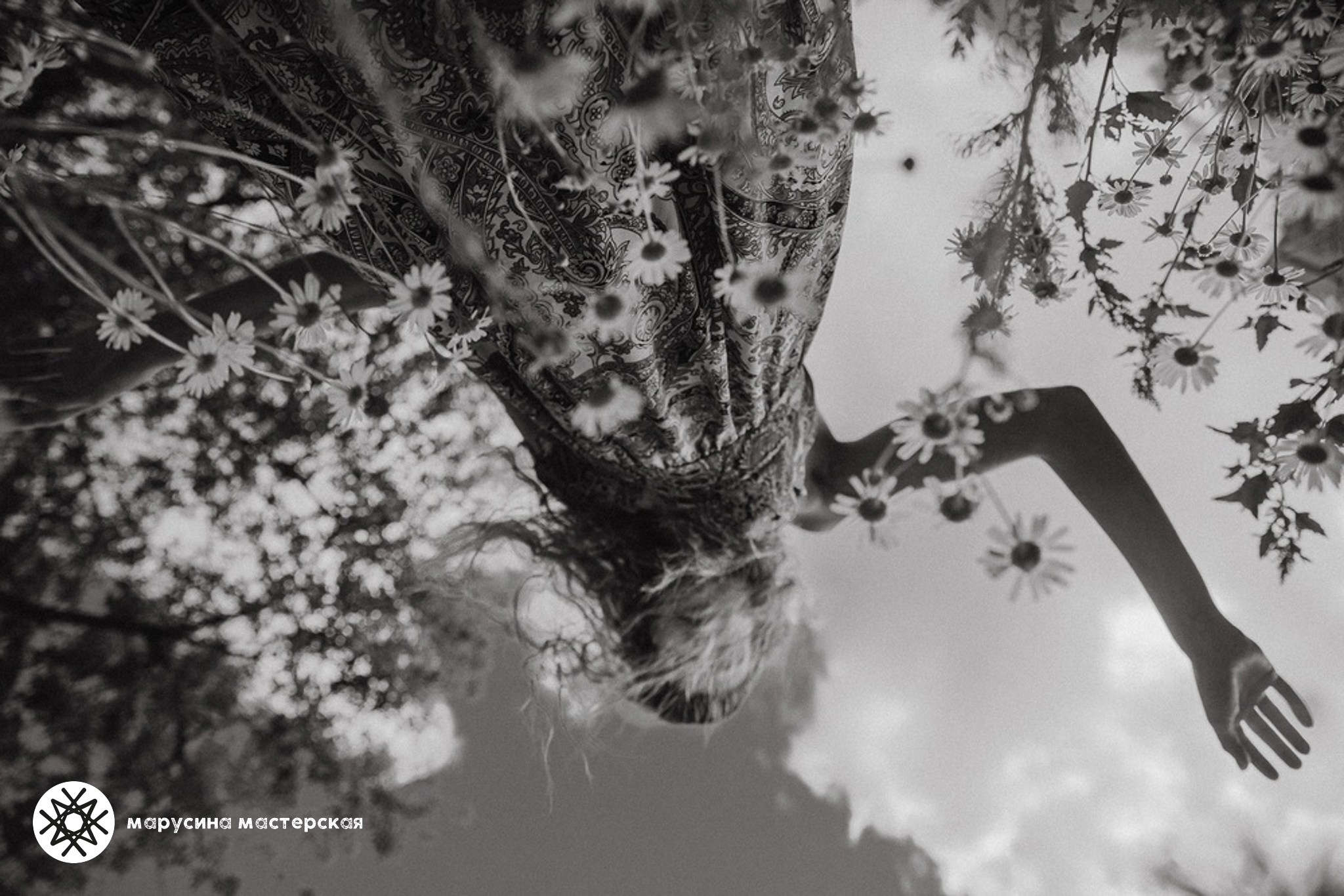 Наталья Ермолова