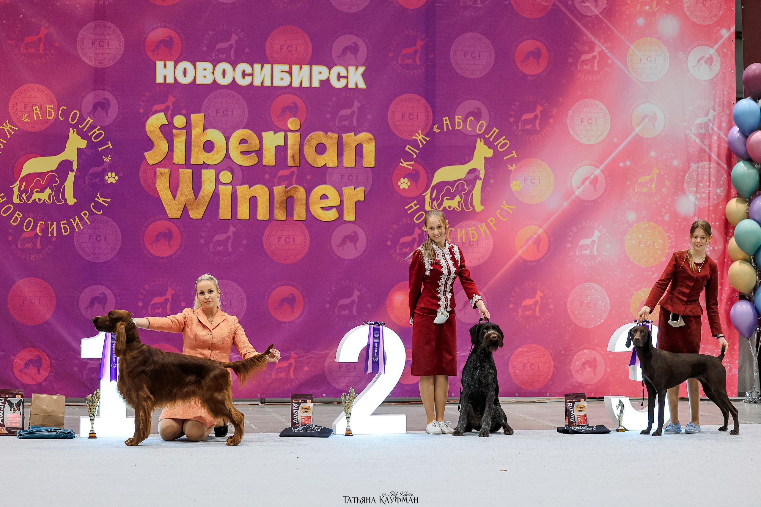 28-29.03.2026 Рейтинговая выставка в Новосибирске. Фотограф Анималист из Новосибирска Татьяна Кауфман