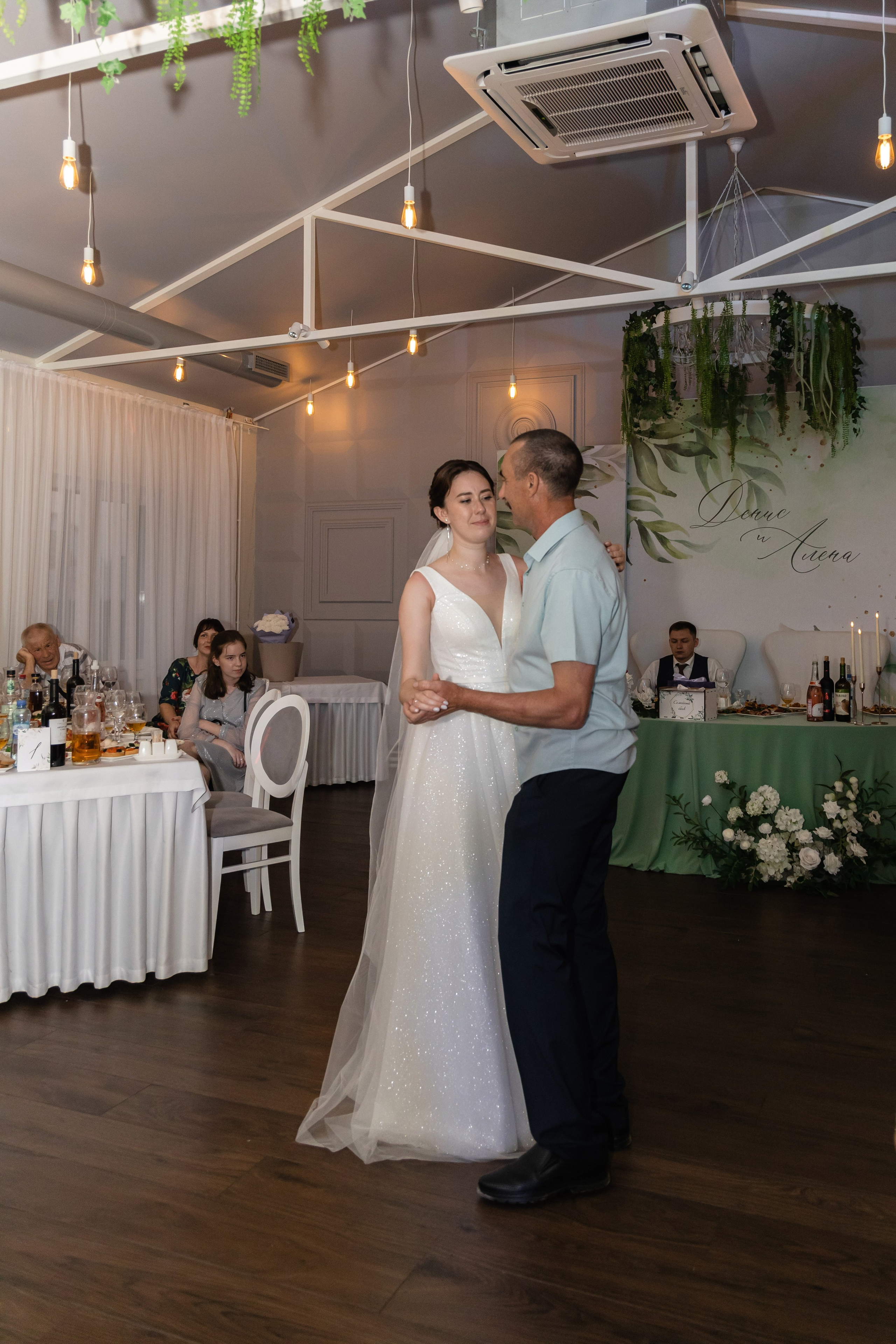 Алёна и Денис (полный день). Фотограф в Барнауле Юлия Садвокасова