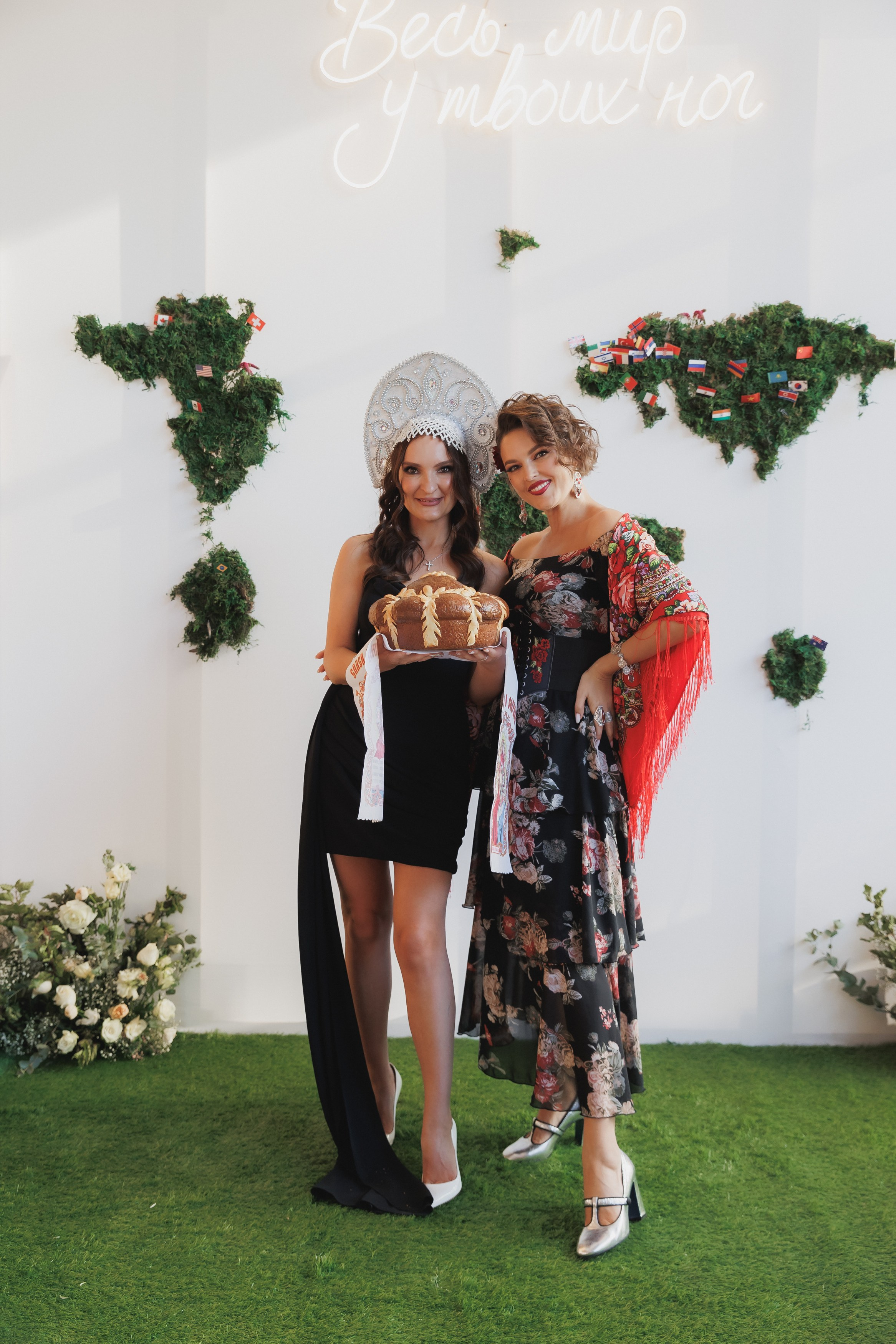 Весь мир у твоих ног!. Фотограф в Волгограде — Александра Искандерова