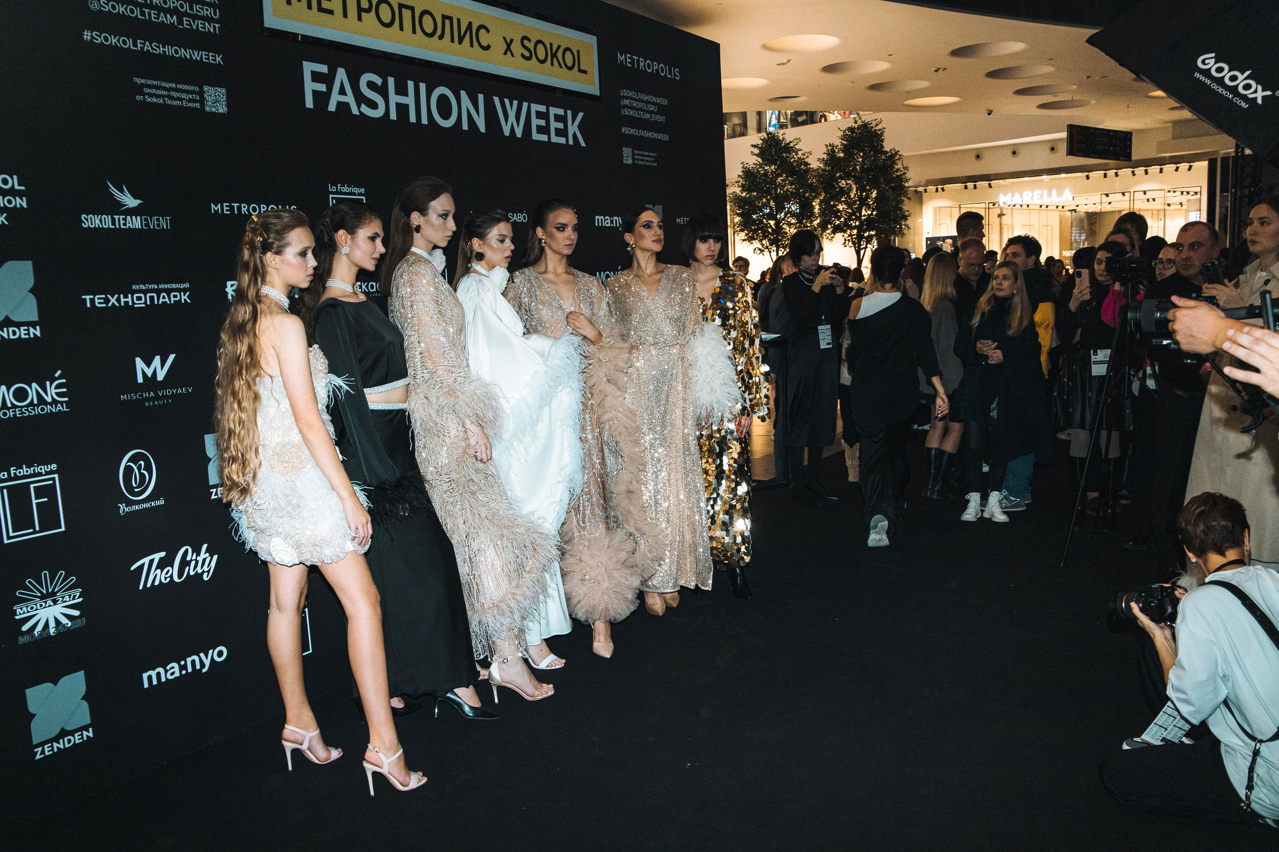 SOKOL fasion week 23. Фотограф в Москве Татьяна Драгунова