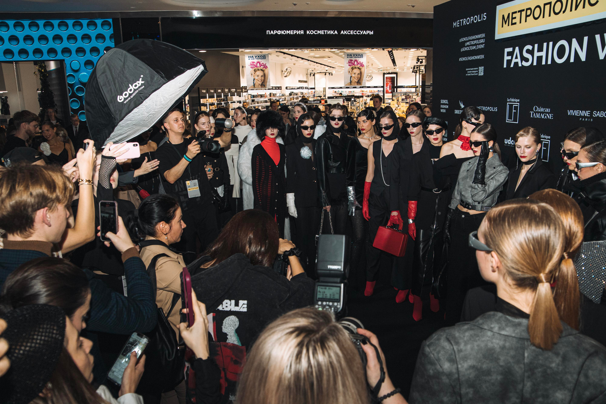 SOKOL fasion week 23. Фотограф в Москве Татьяна Драгунова