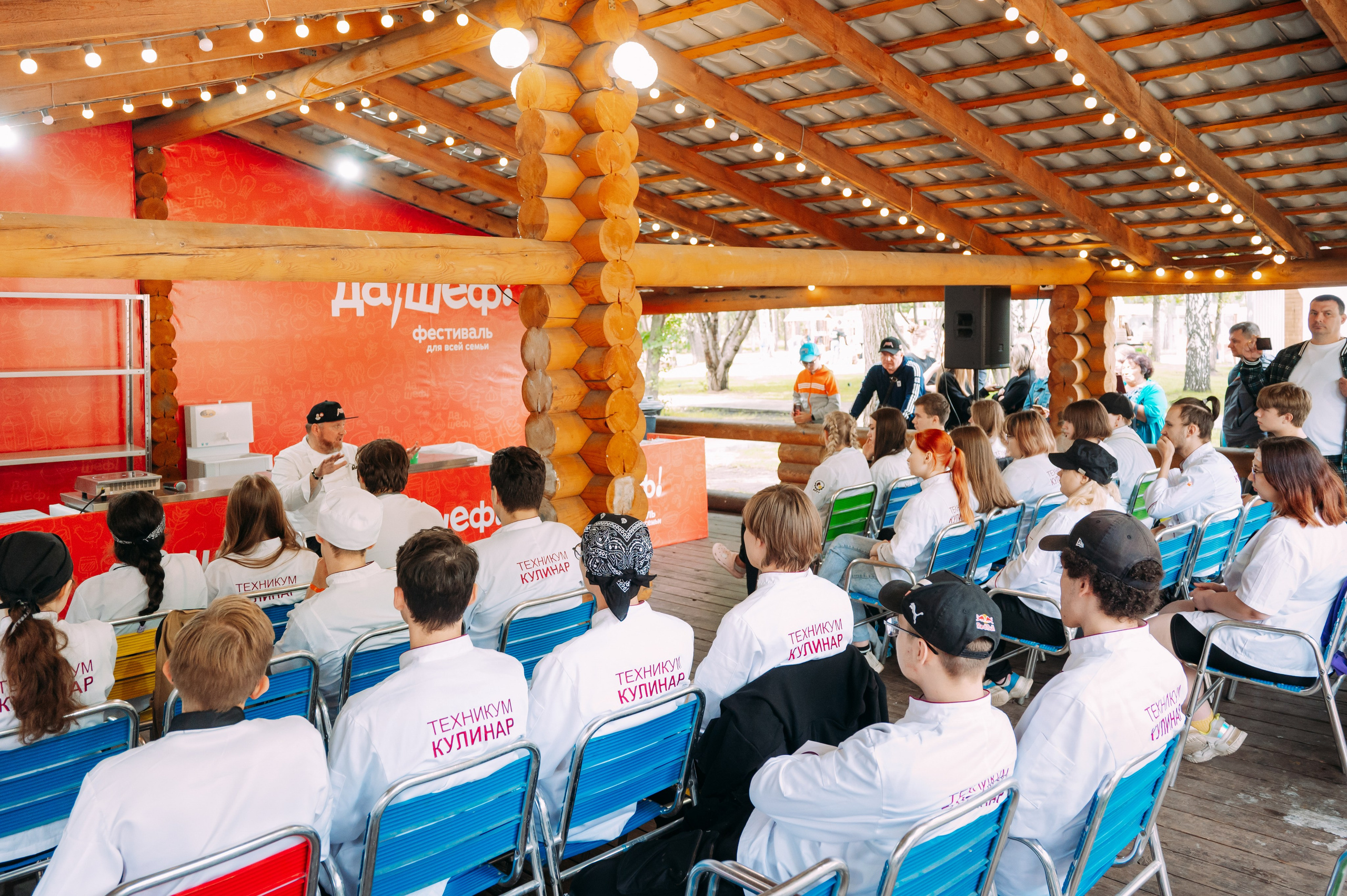 Репортаж. Фотограф Рашковская Полина