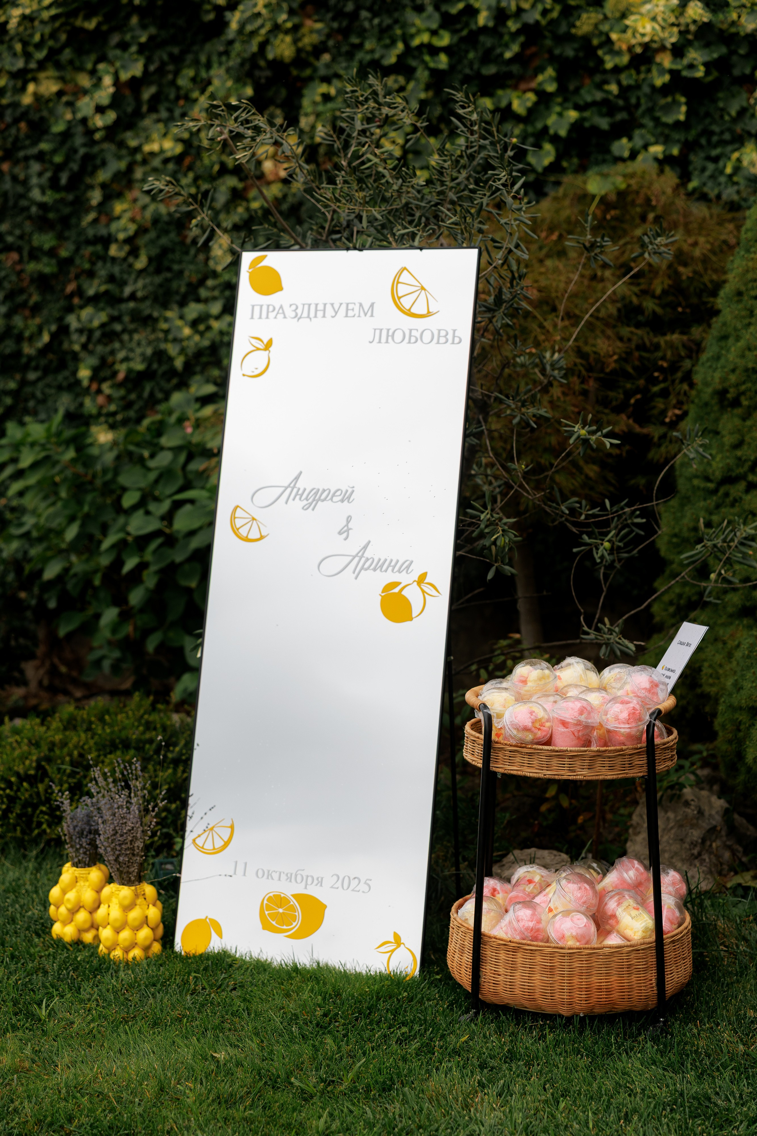 Андрей и Арина. Свадебный фотограф в Севастополе и Крыму| Tanya Sher