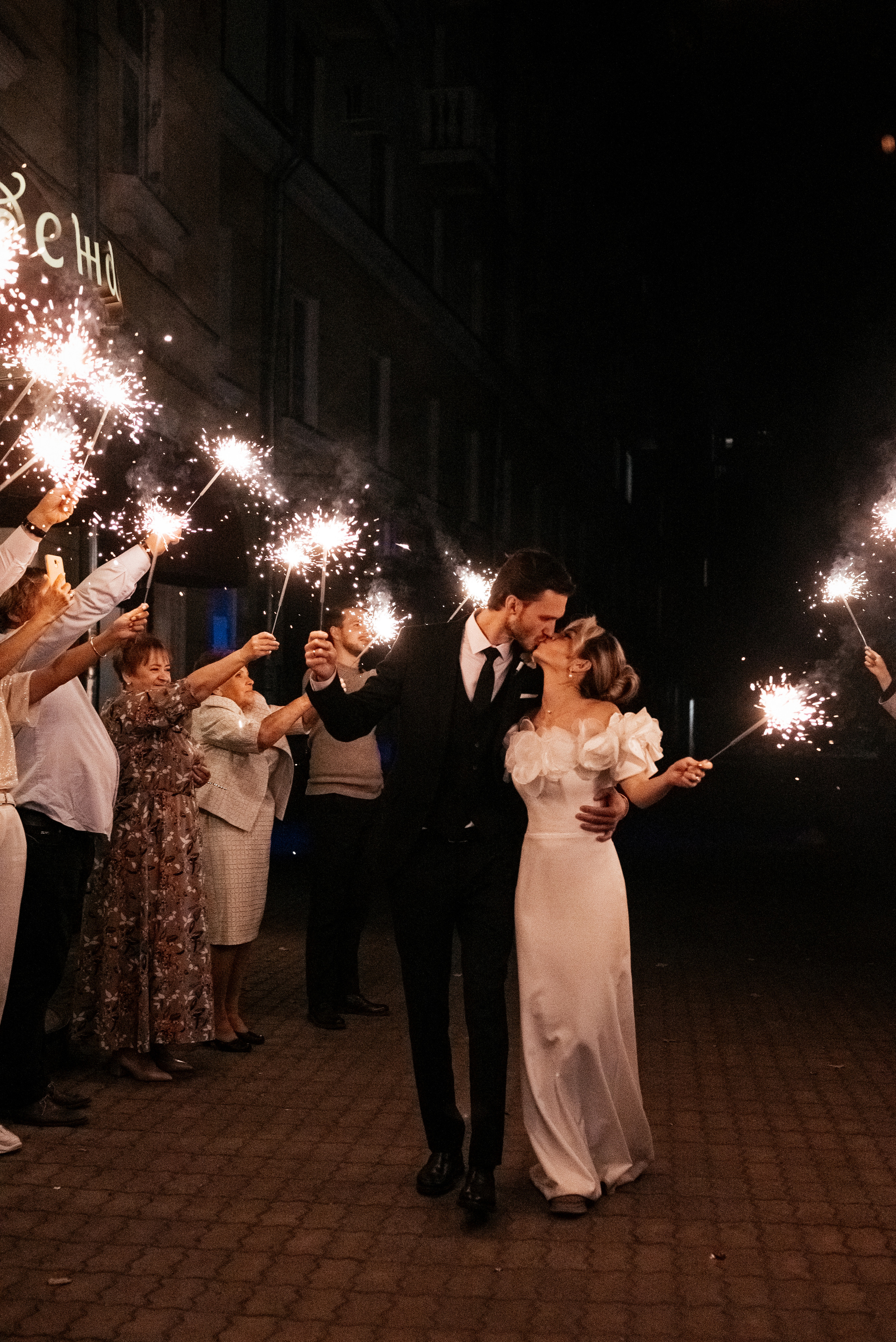 Артем и Анастасия. Семейный и свадебный фотограф в Ярославле Кропина Инна