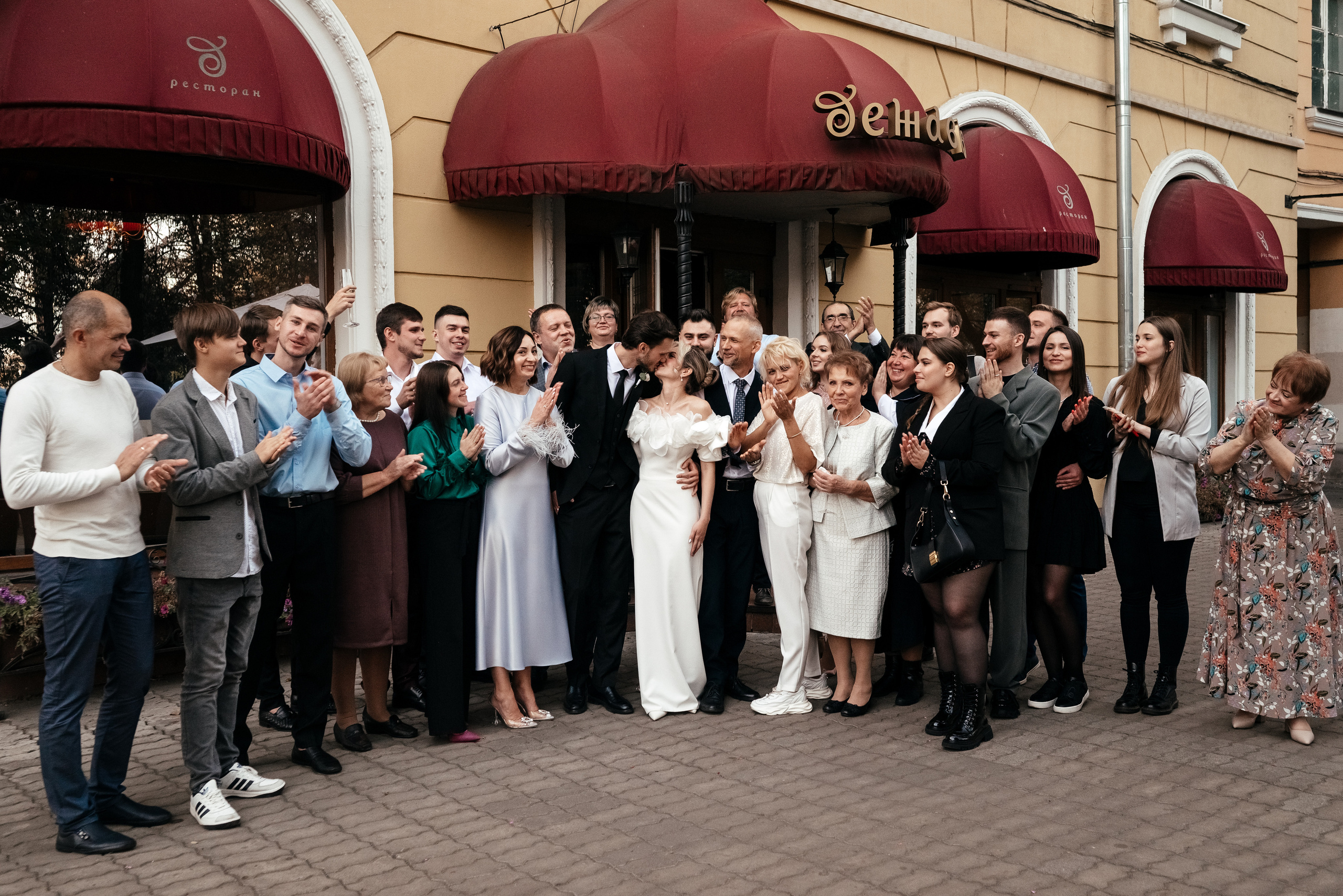 Артем и Анастасия. Семейный и свадебный фотограф в Ярославле Кропина Инна