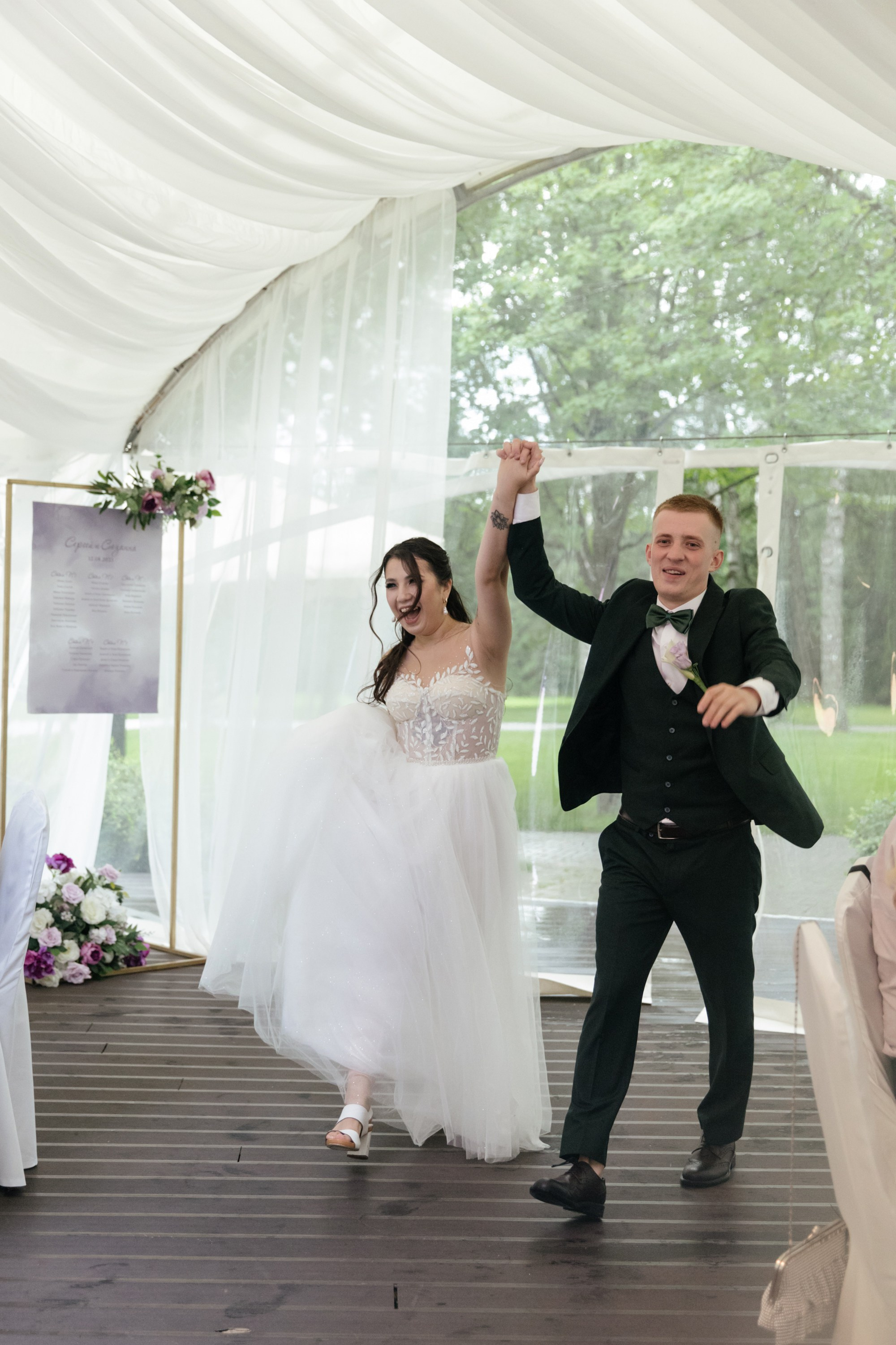 Сергей и Сюзанна. Фотограф Сергиев Посад Москва Хованская Екатерина