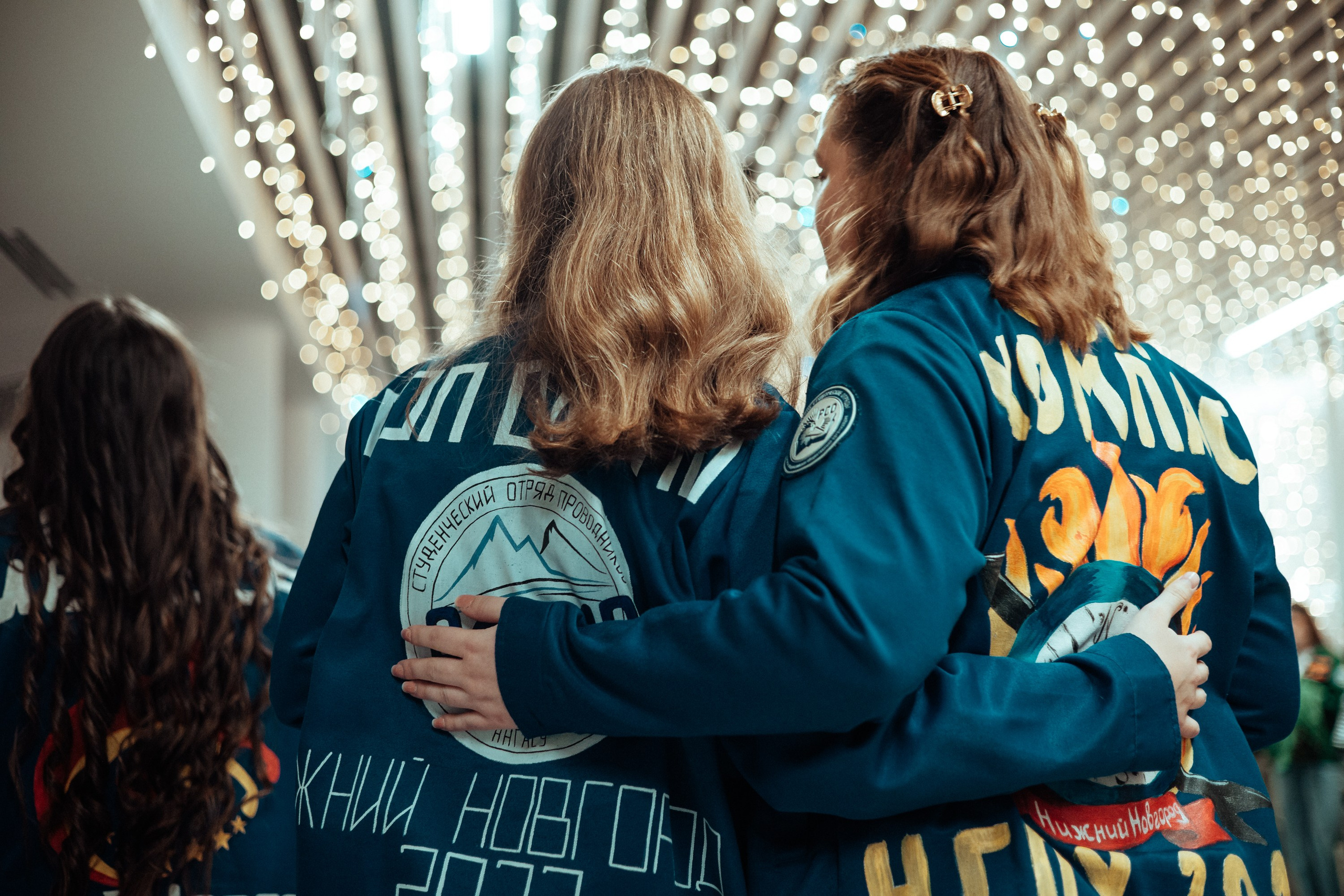 Юбилей студенческих отрядов | юпитер