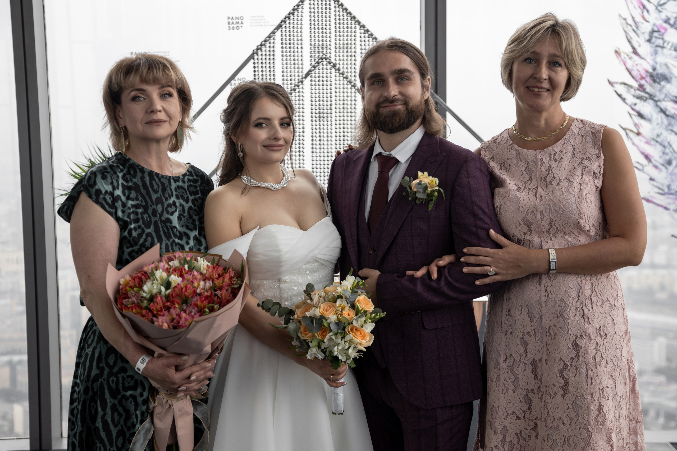 Свадьба в Москва-Сити панорама 360