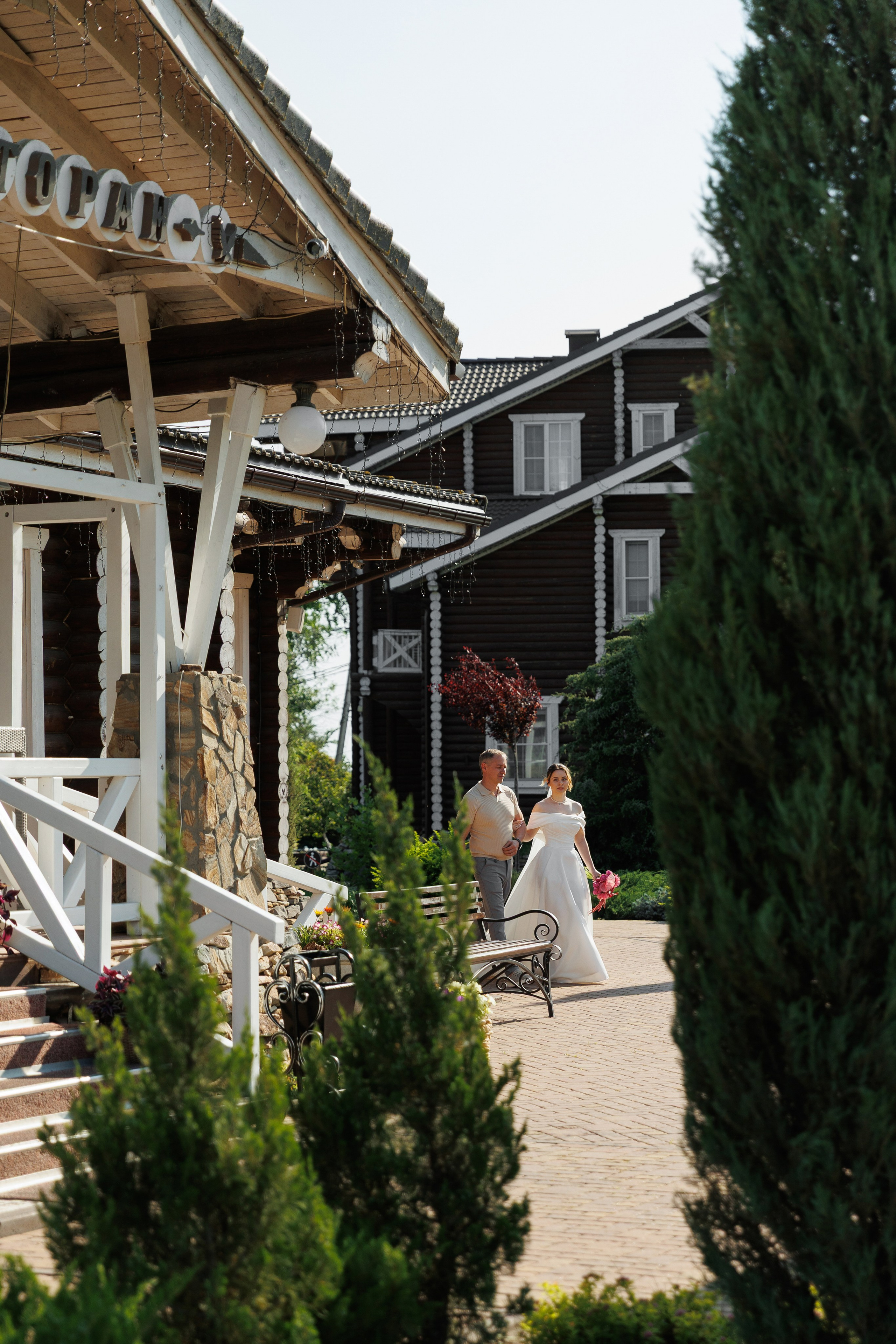Полина&Алексей. Свадебный фотограф в Ростове-на-Дону Базарова Анастасия