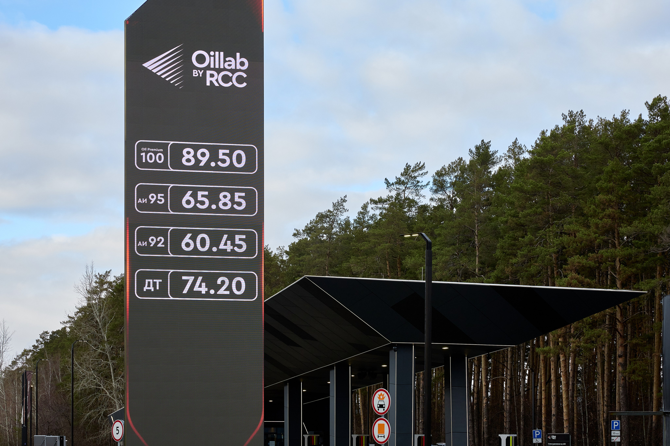 Фотосъёмка для РМК. Предметный и репортажный фотограф Алексей Кротов