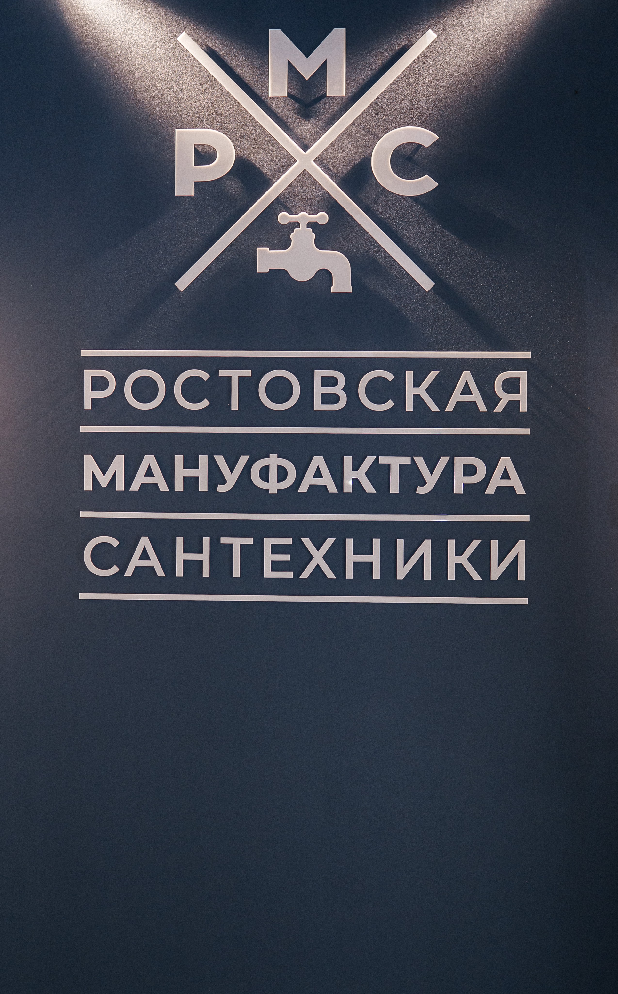 Репортажи. Фотограф Ростов-на-Дону | фототерапевт