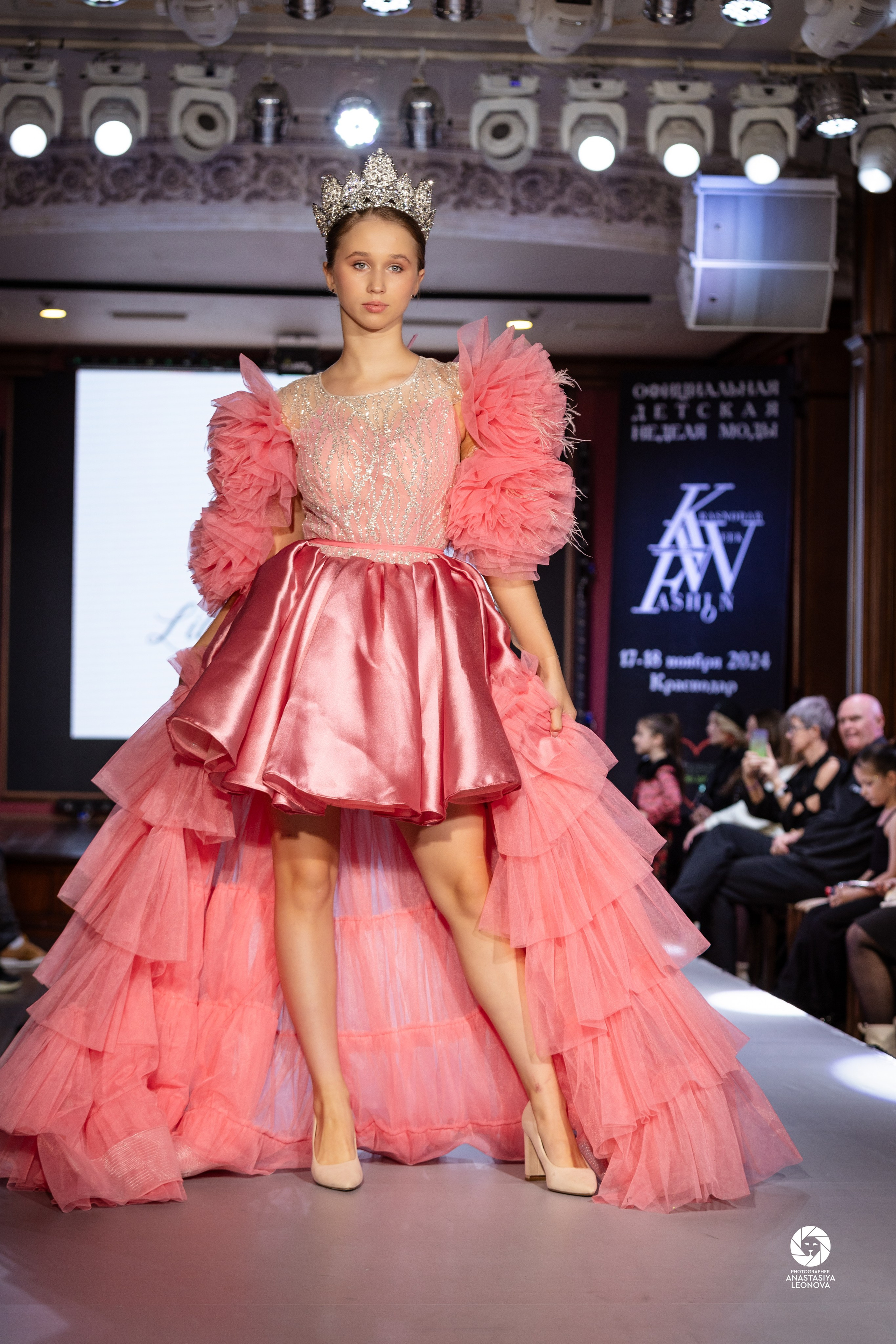Fashion Week Kids Krasnodar [winter, 2024]. Anastasia Leonowa