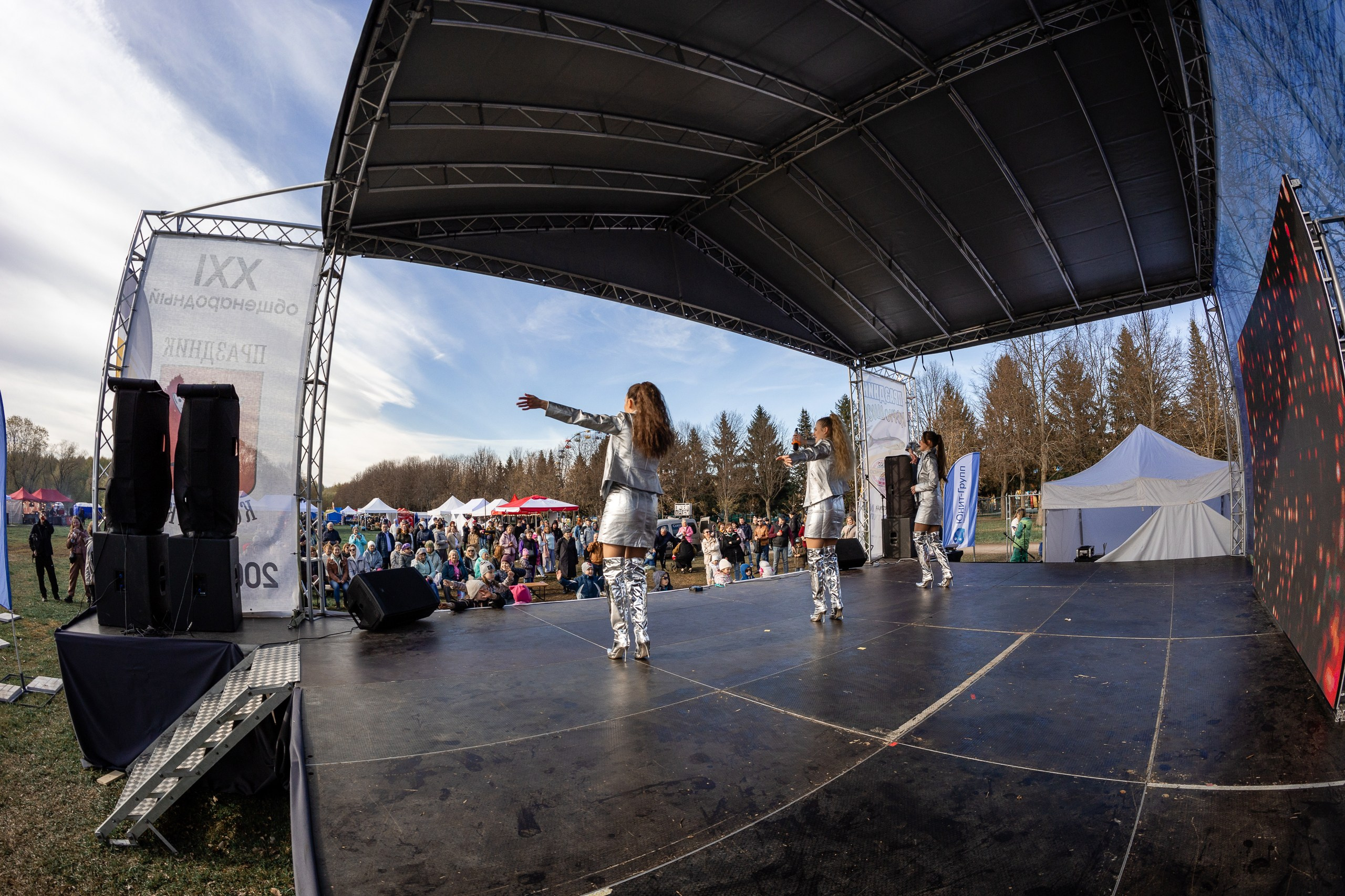Фестиваль корюшки в Санкт-Петербурге. Фотограф в Санкт-Петербурге — Сергей Петров