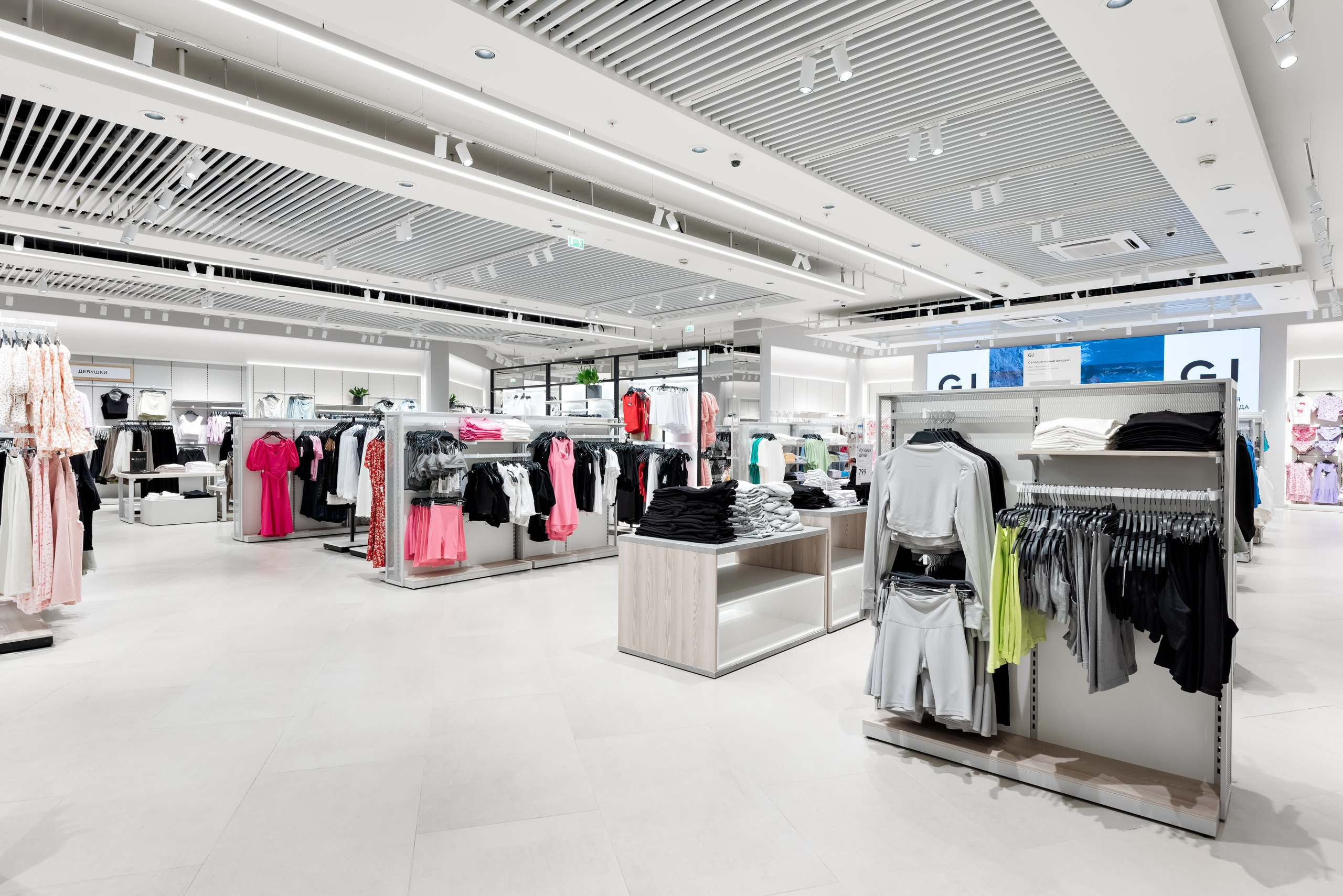 Gloria Jeans. Интерьерный фотограф в Новосибирске Дмитрий Шибаев