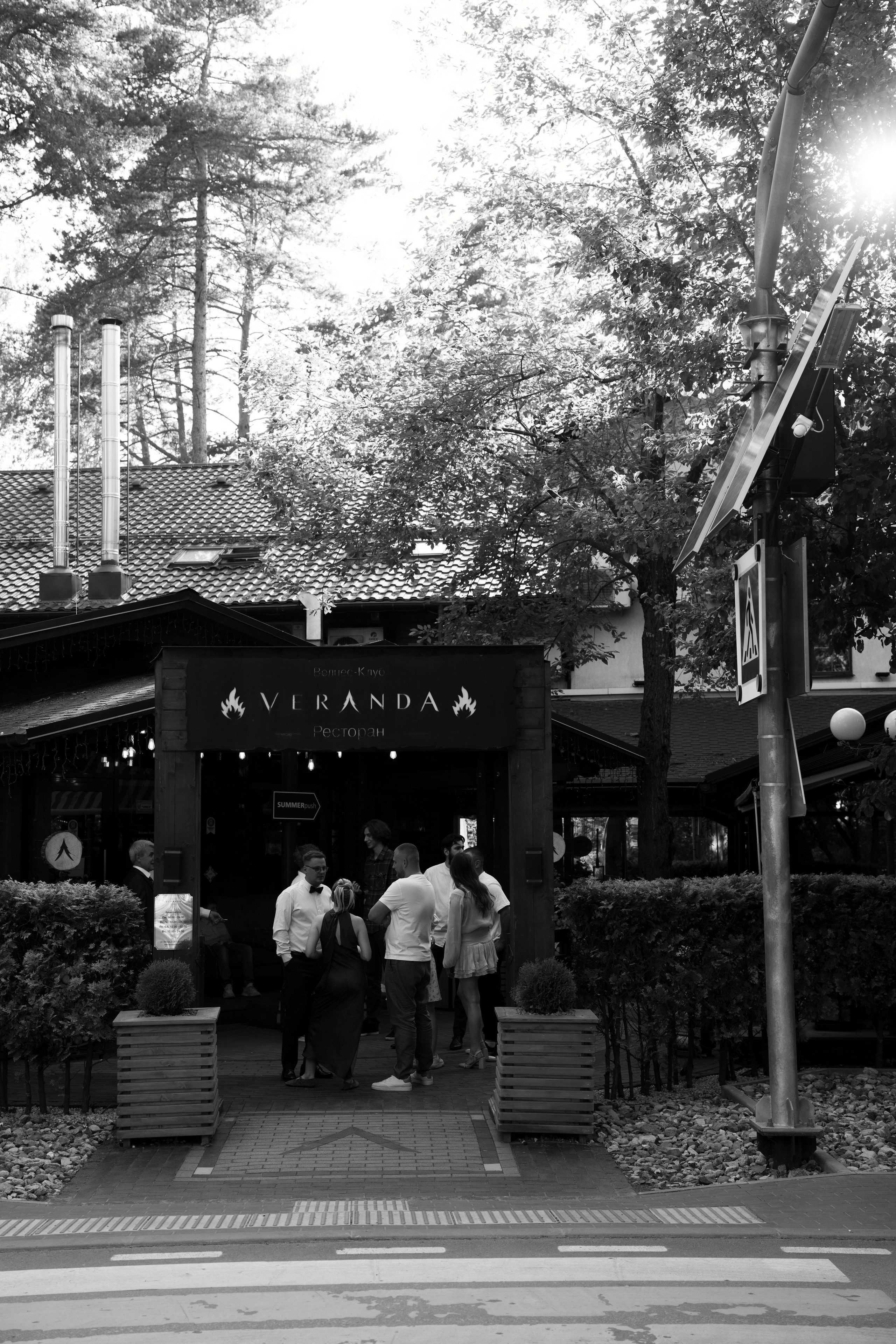 Свадебная съёмка от фотографа Владислава Блинова — Создайте идеальную свадебную съёмку. Vladislav Blinov photographer