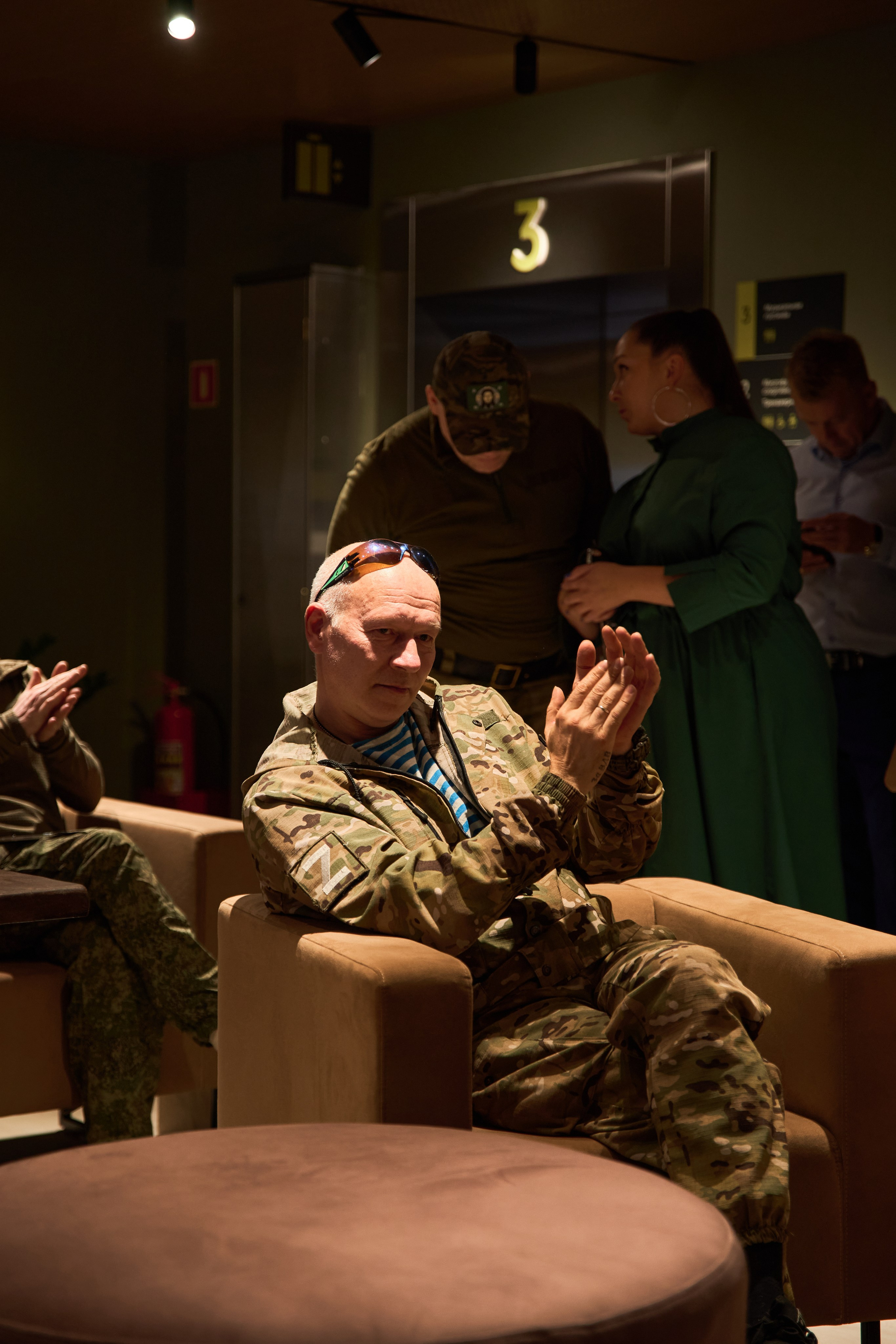 Концерт. Фотограф в Москве Анна Дзен