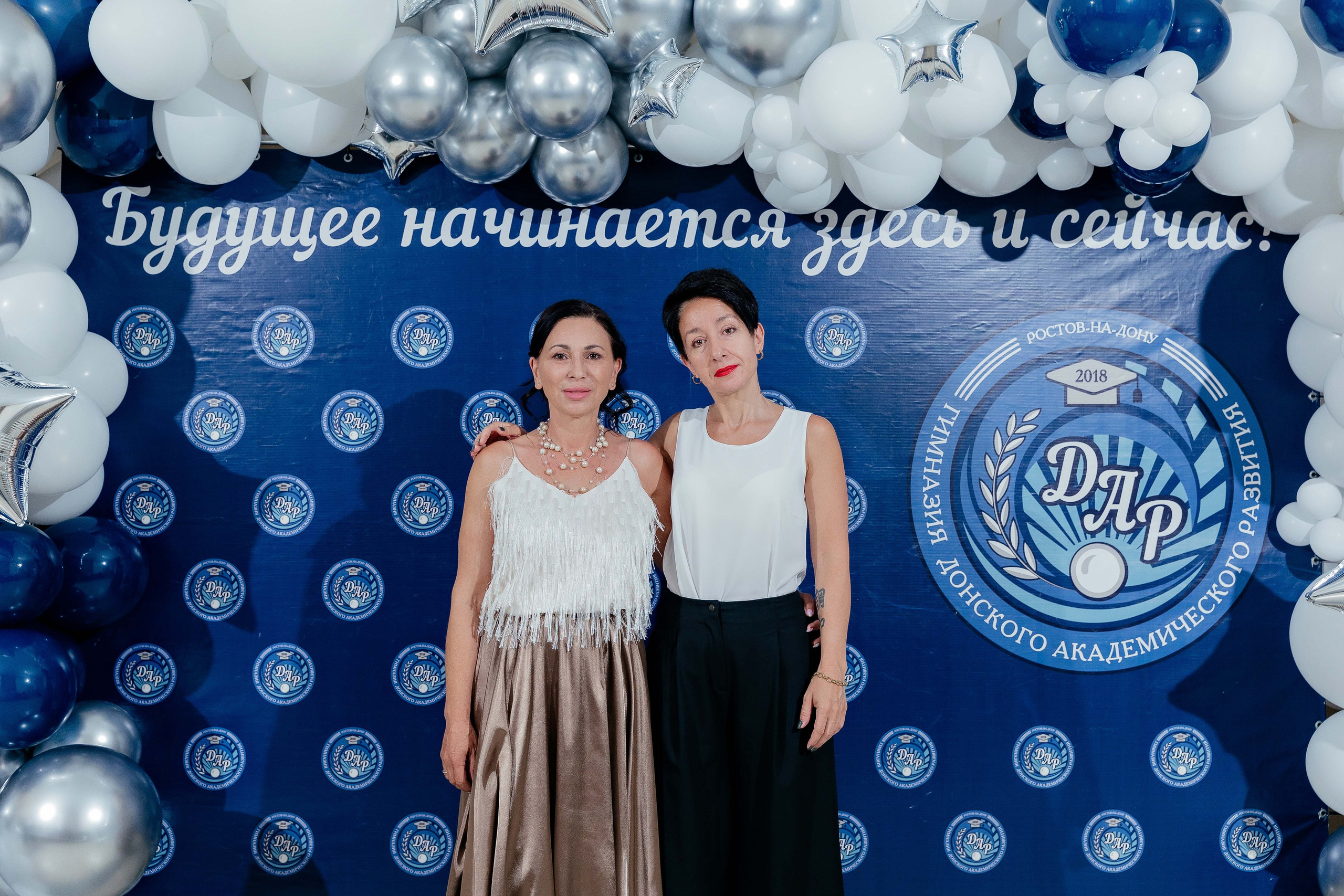 Школьный выпускной. Красильников Евгений — профессиональный фотограф в Ростове-на-Дону