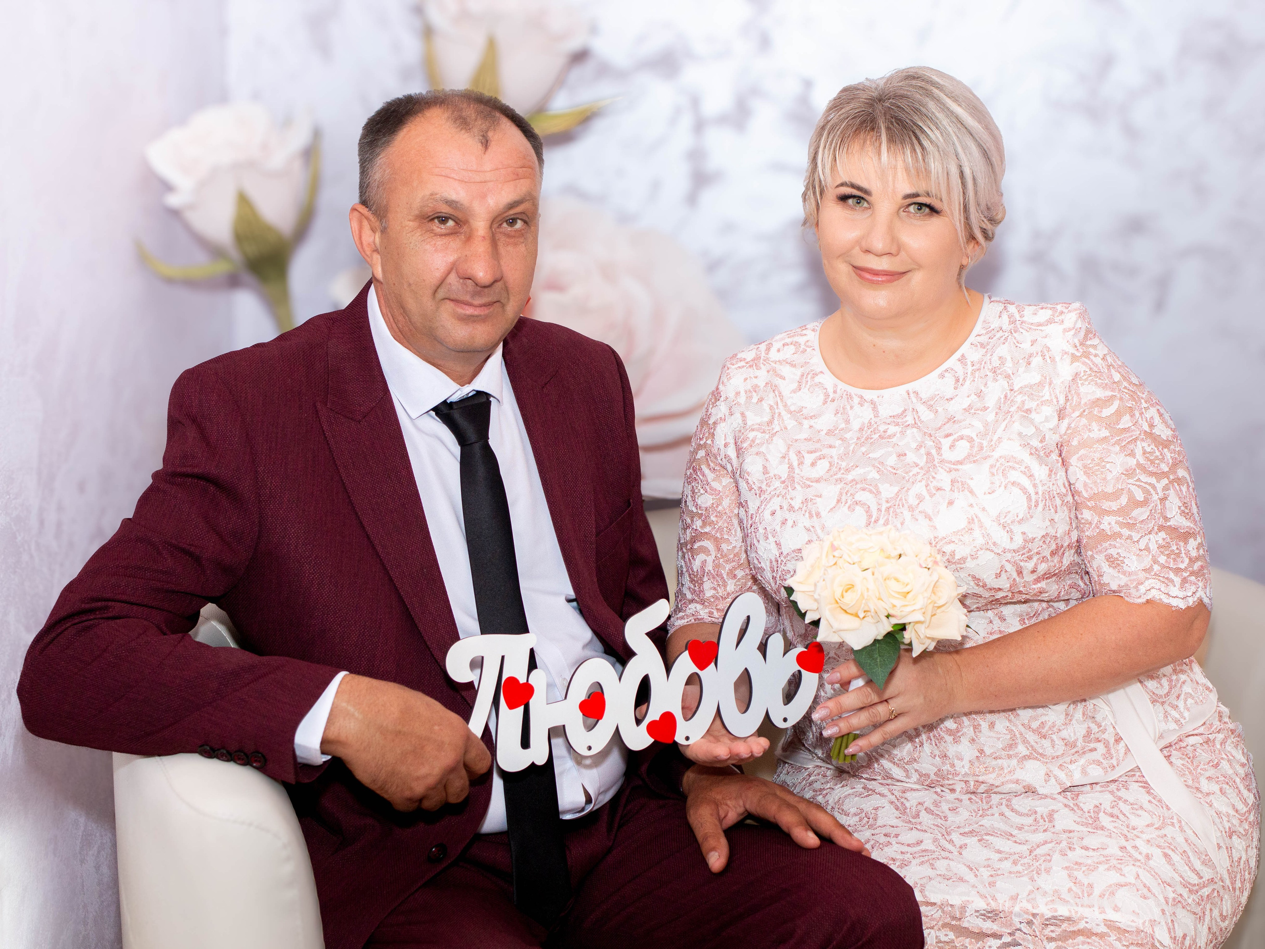 Свадьба Владимира и Наталии Ващюк. Главная