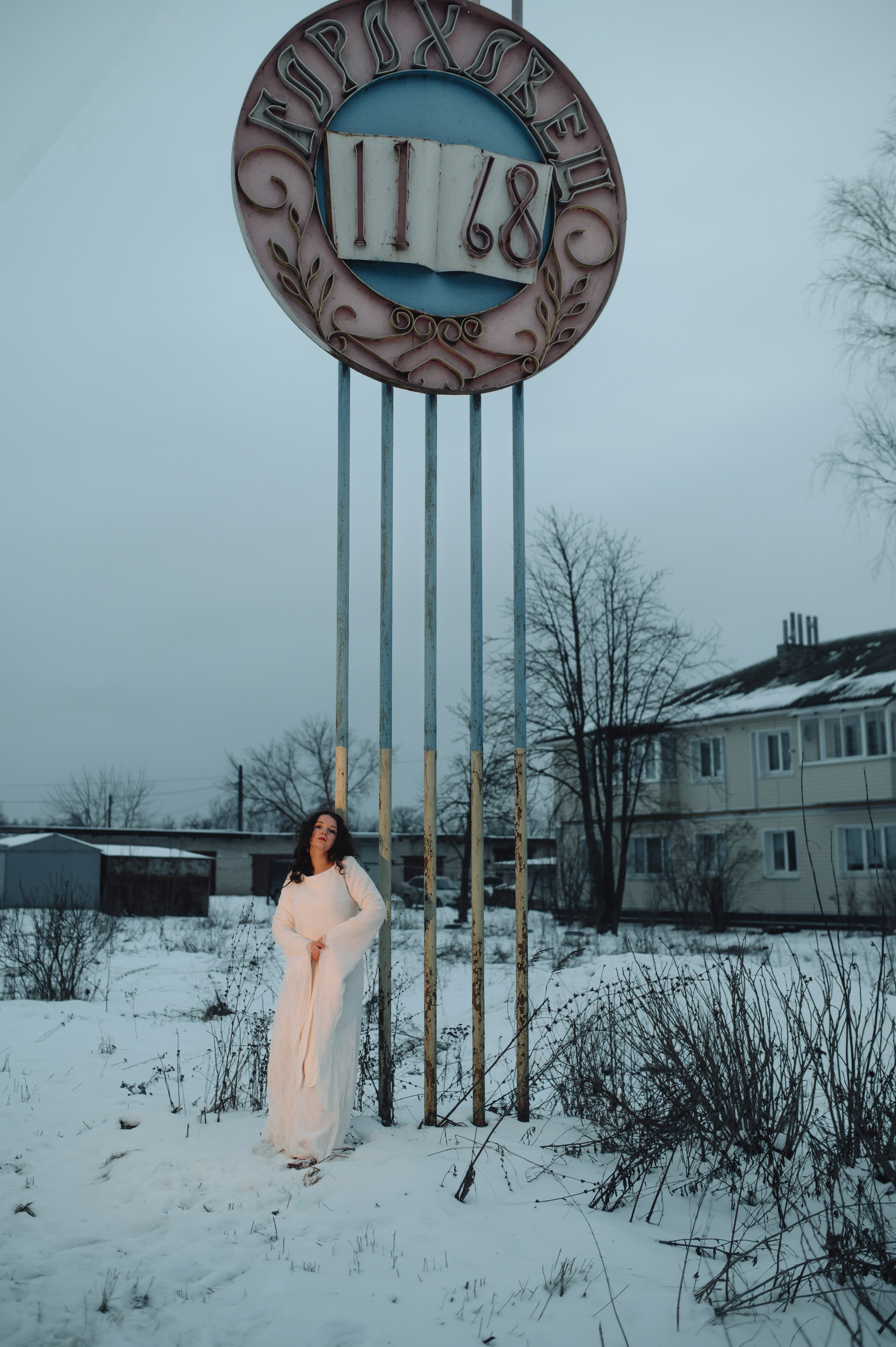Свадьба Руслана и Олеси| Гороховец. Свадебный фотограф во Владимире Влад Бирюков
