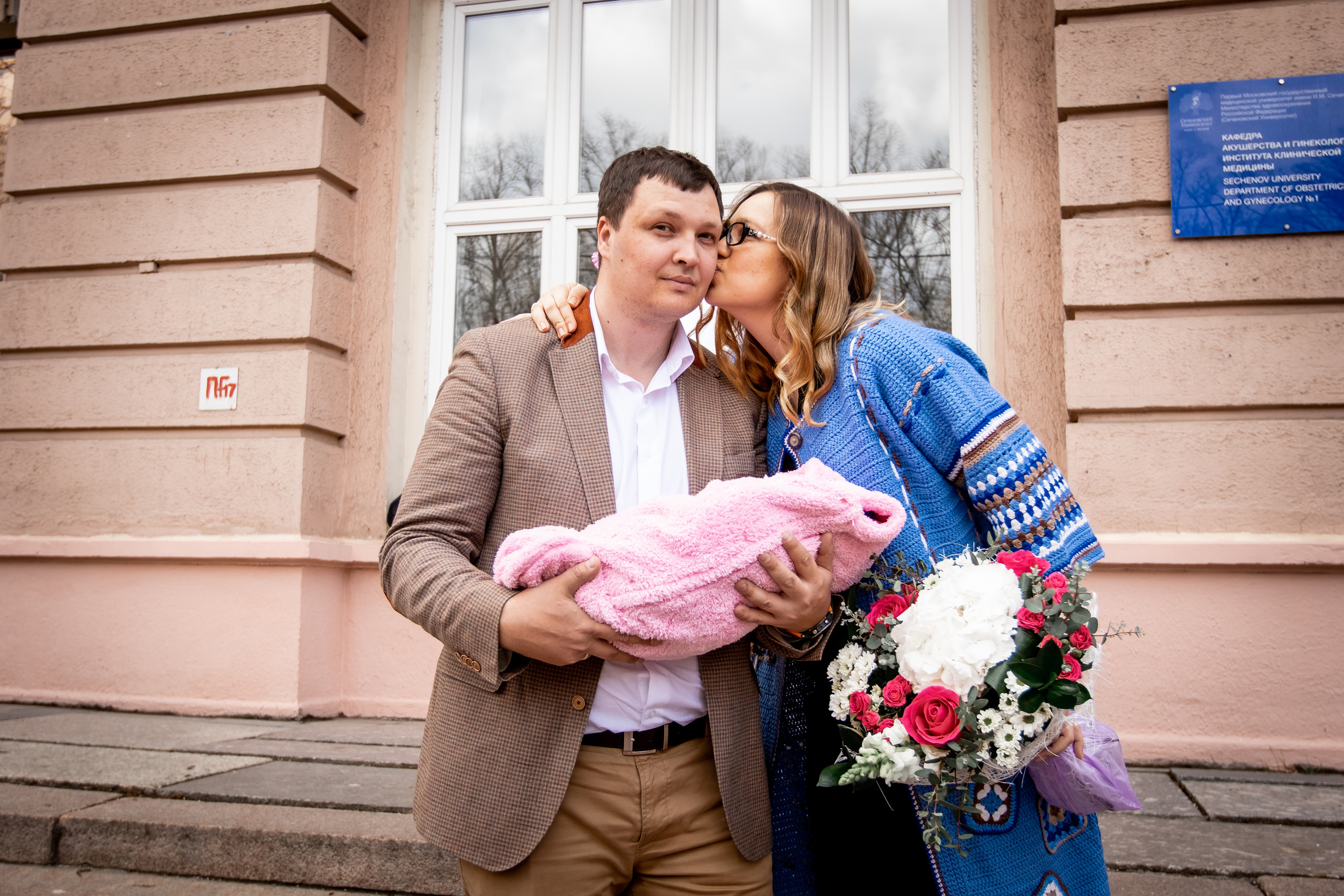 Фотограф выписки из роддома. Портретный фотограф в Москве