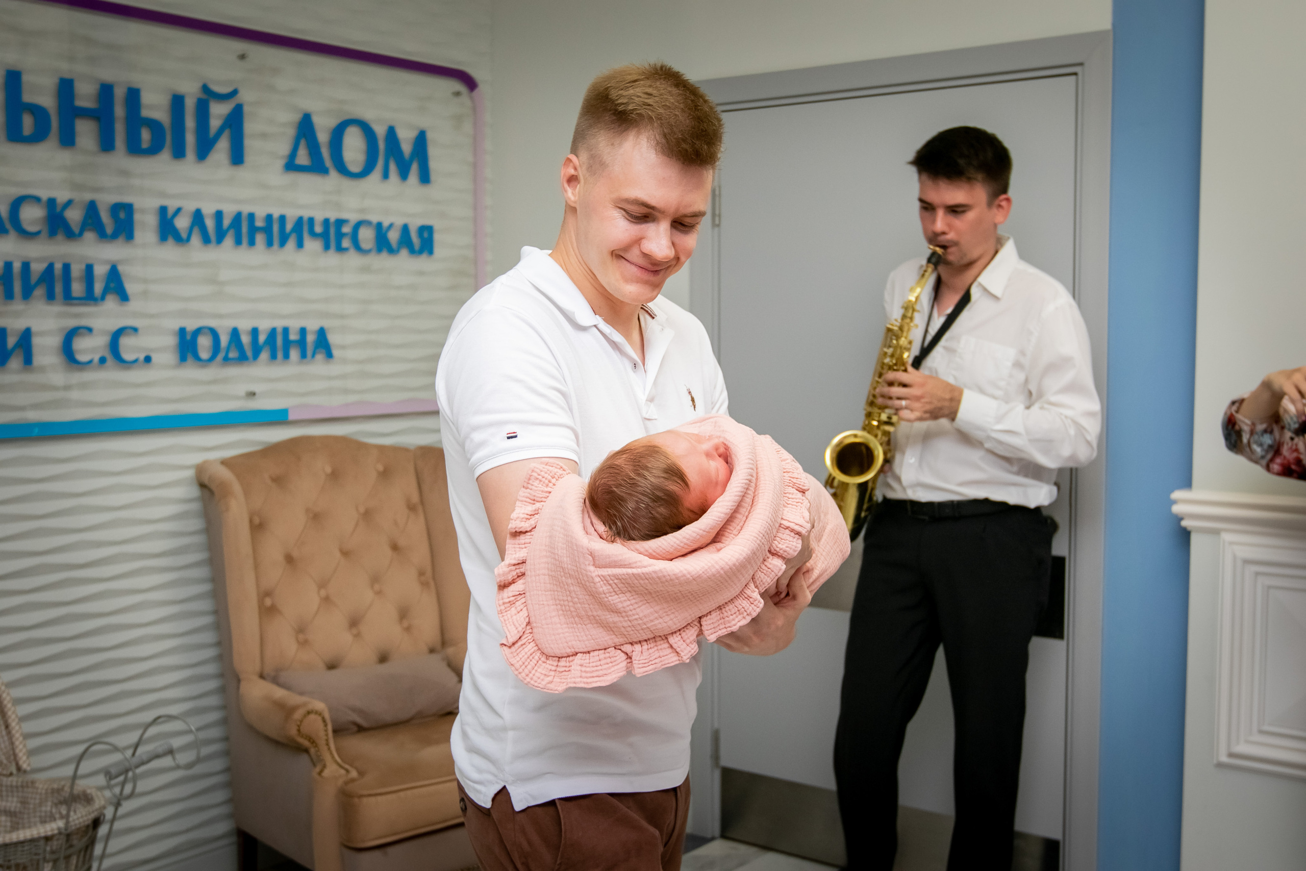 Фотограф выписки из роддома. Портретный фотограф в Москве