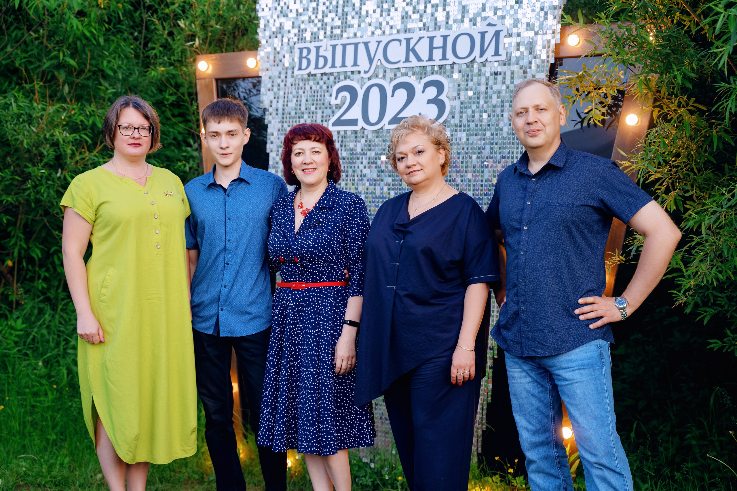 Выпускной 11 класс. Фотограф Ким Наталья в Красноярске