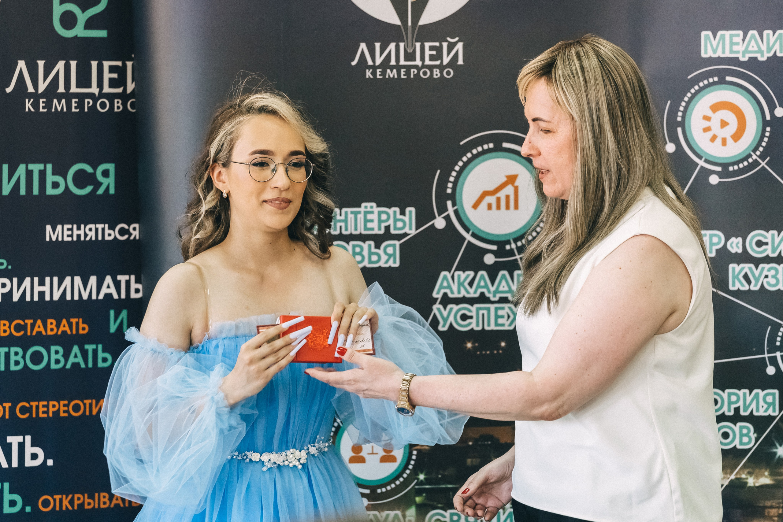 Выпускной «Лицей 62». Фотограф Кемерово | Сергей