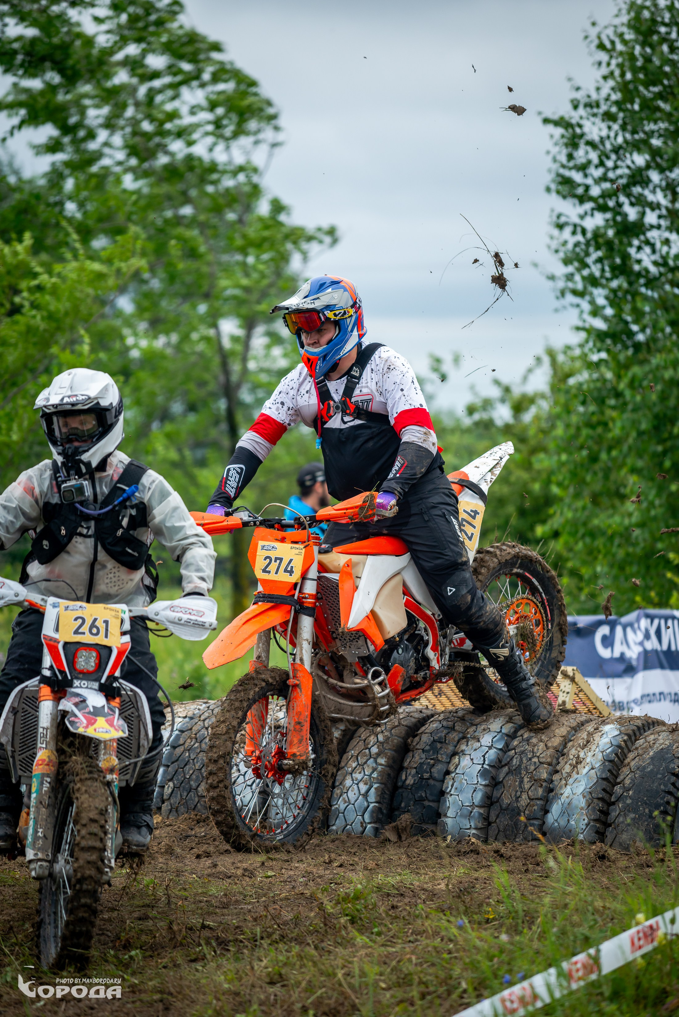 Точка отрыва 2025. Фотограф | Макс Борода