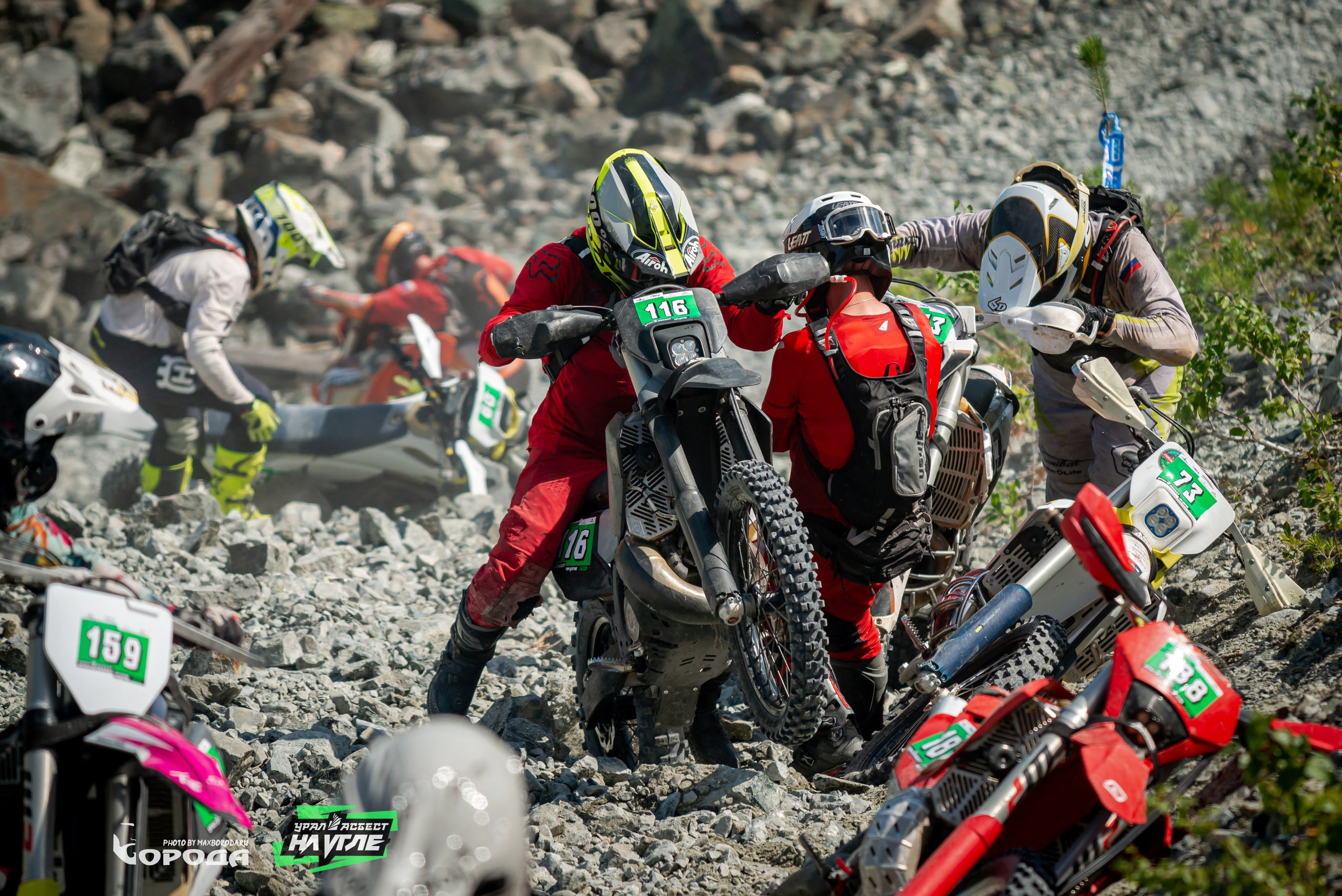 На Угле `25. Фотограф | Макс Борода