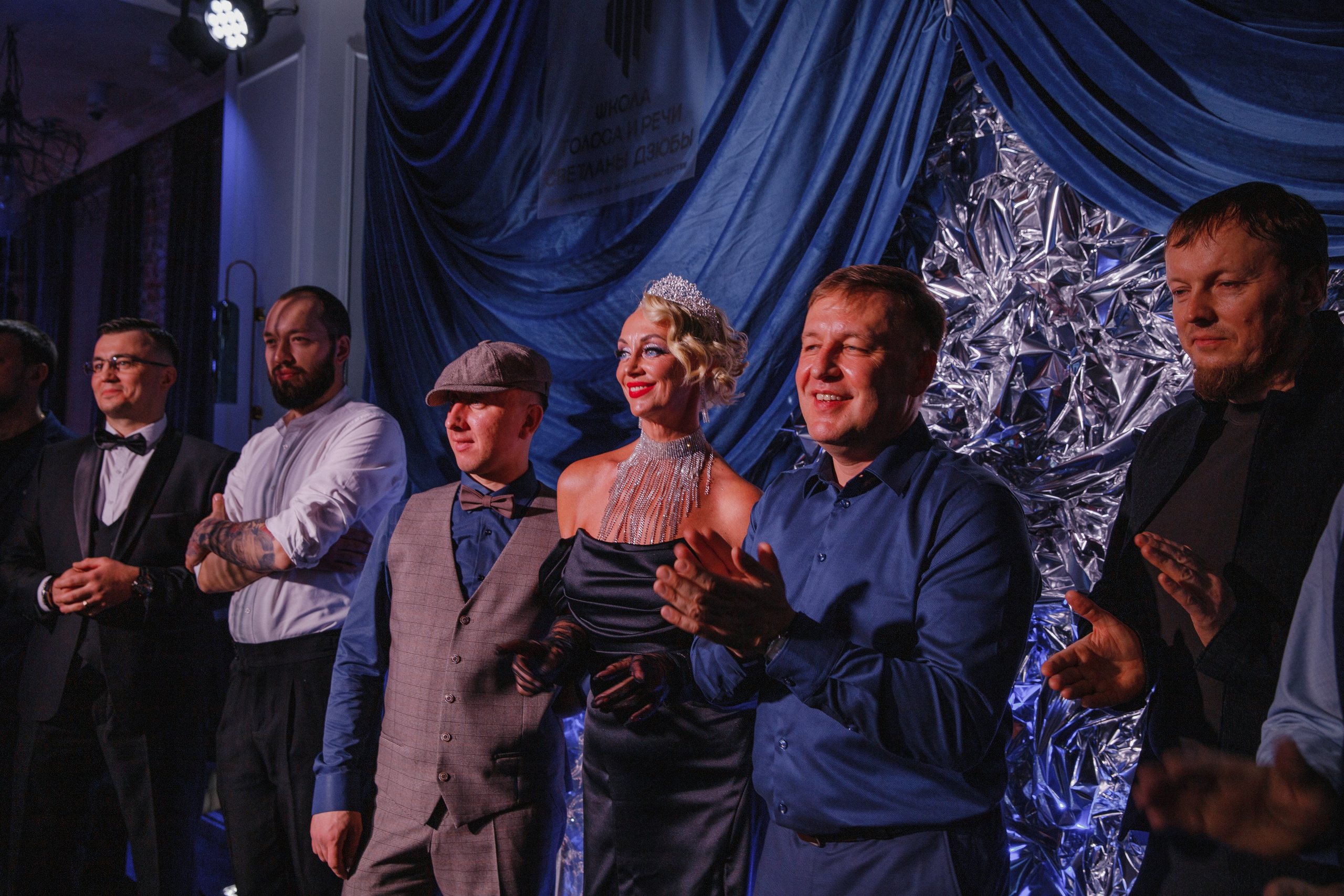 Тайный Бал. Главная