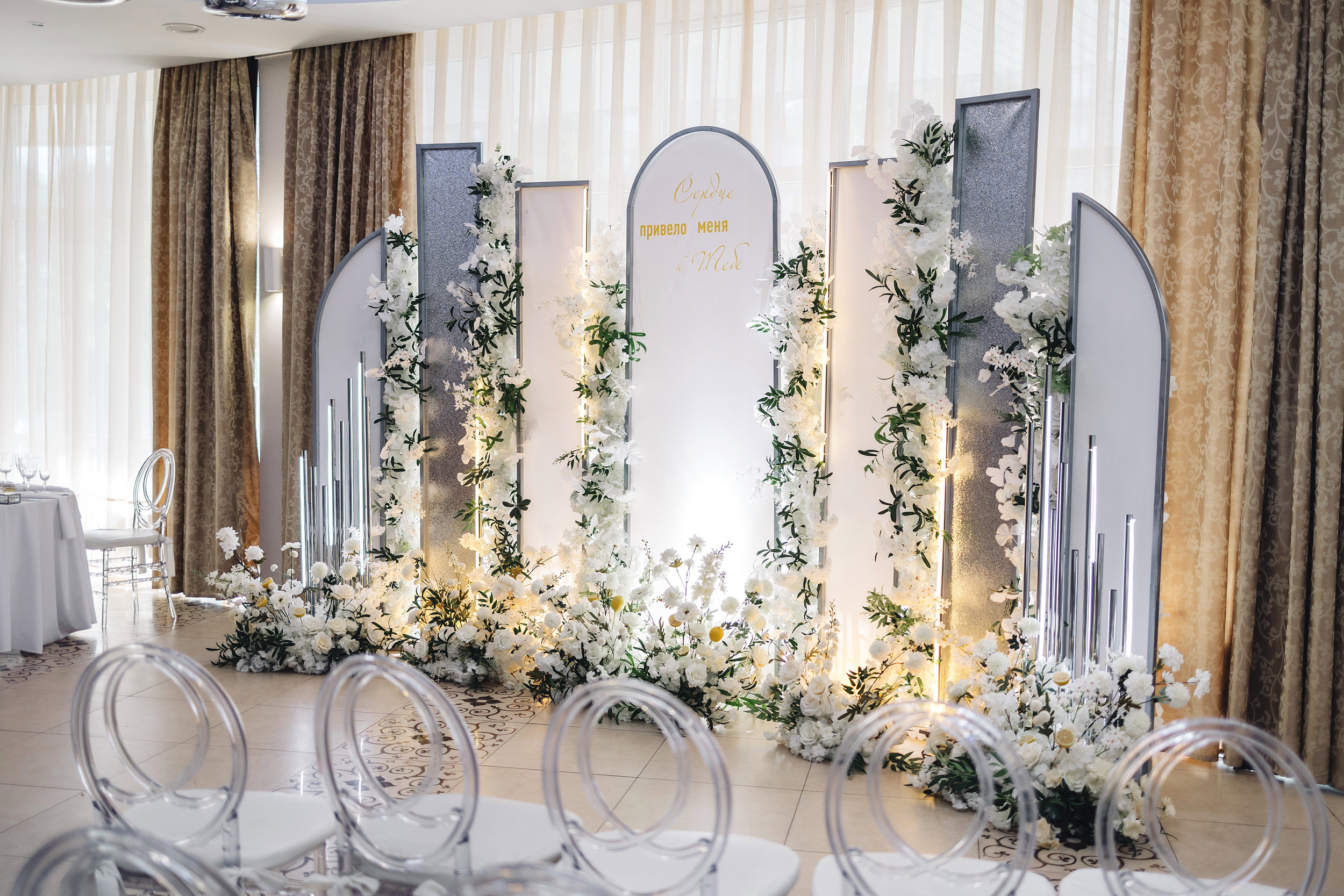 Дмитрий и Екатерина. Свадебный и портретный фотограф Тюмень