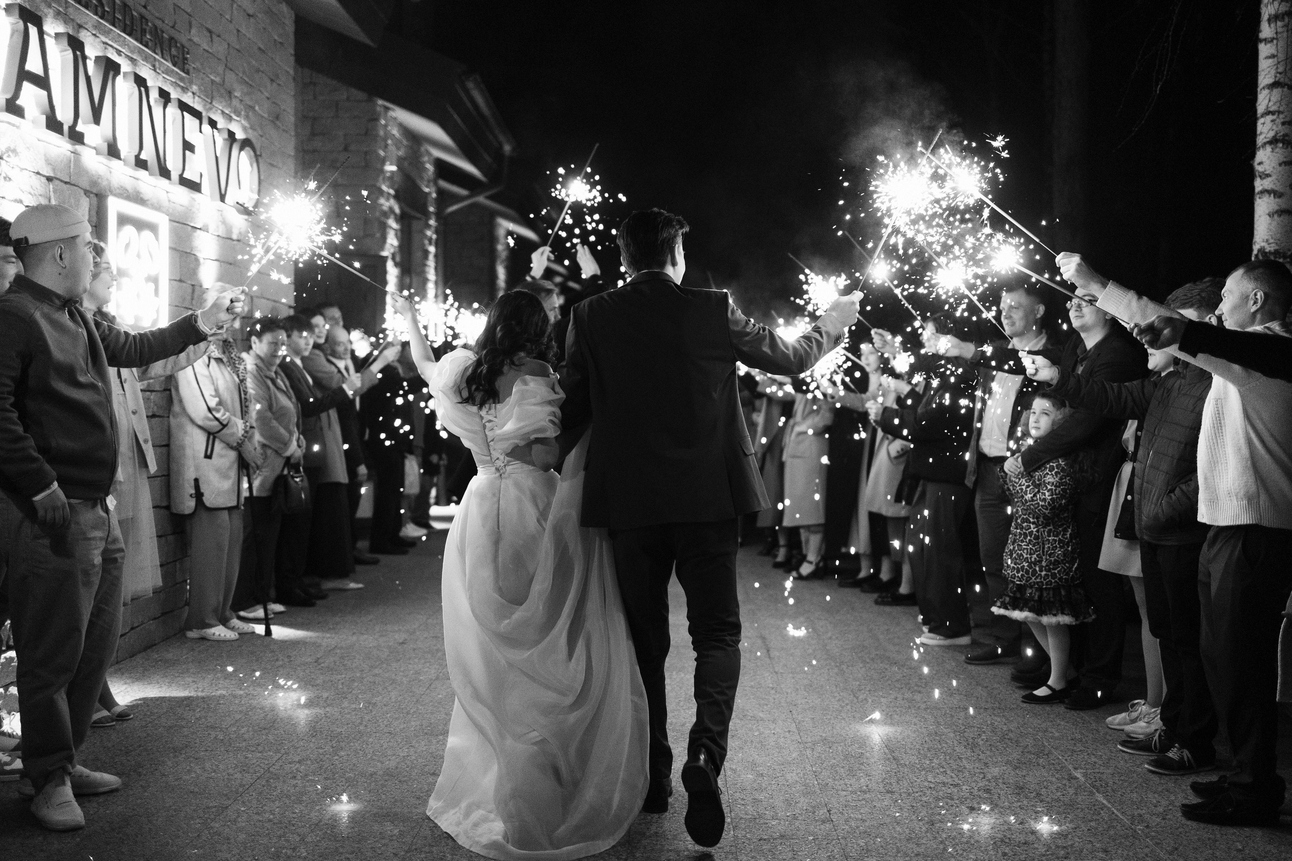 Егор и Александра. Свадебный и портретный фотограф Тюмень