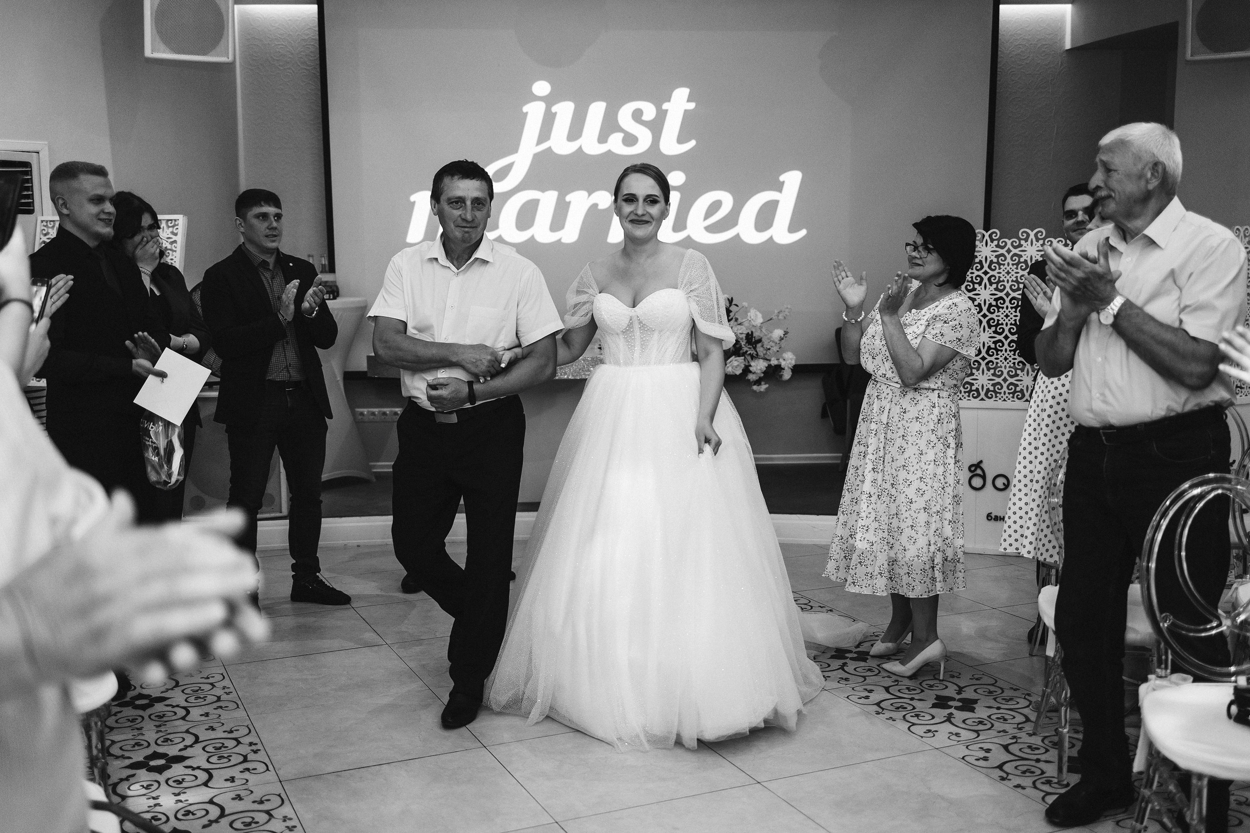 Дмитрий и Екатерина. Свадебный и портретный фотограф Тюмень