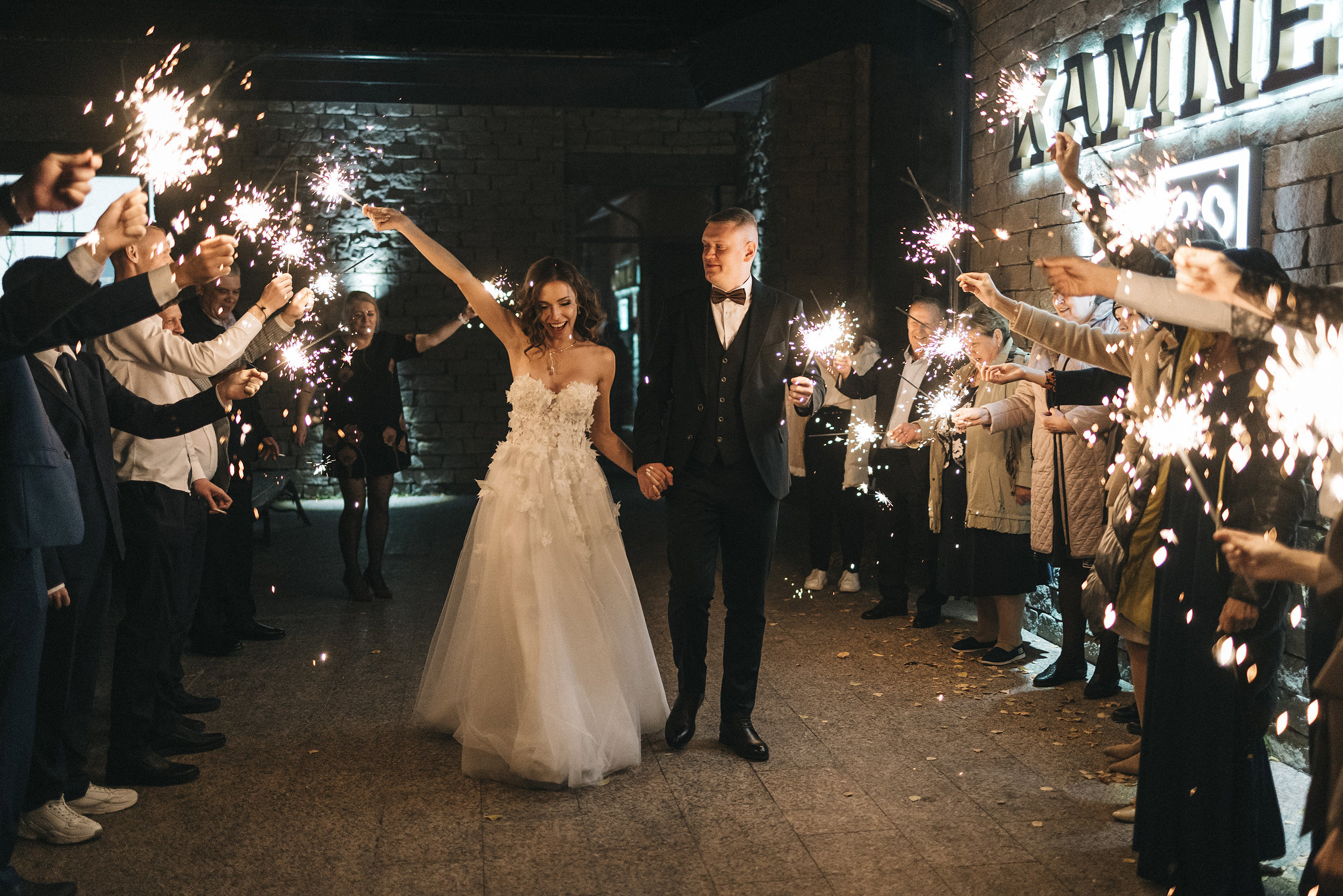 Иван и Юлия. Свадебный и портретный фотограф Тюмень