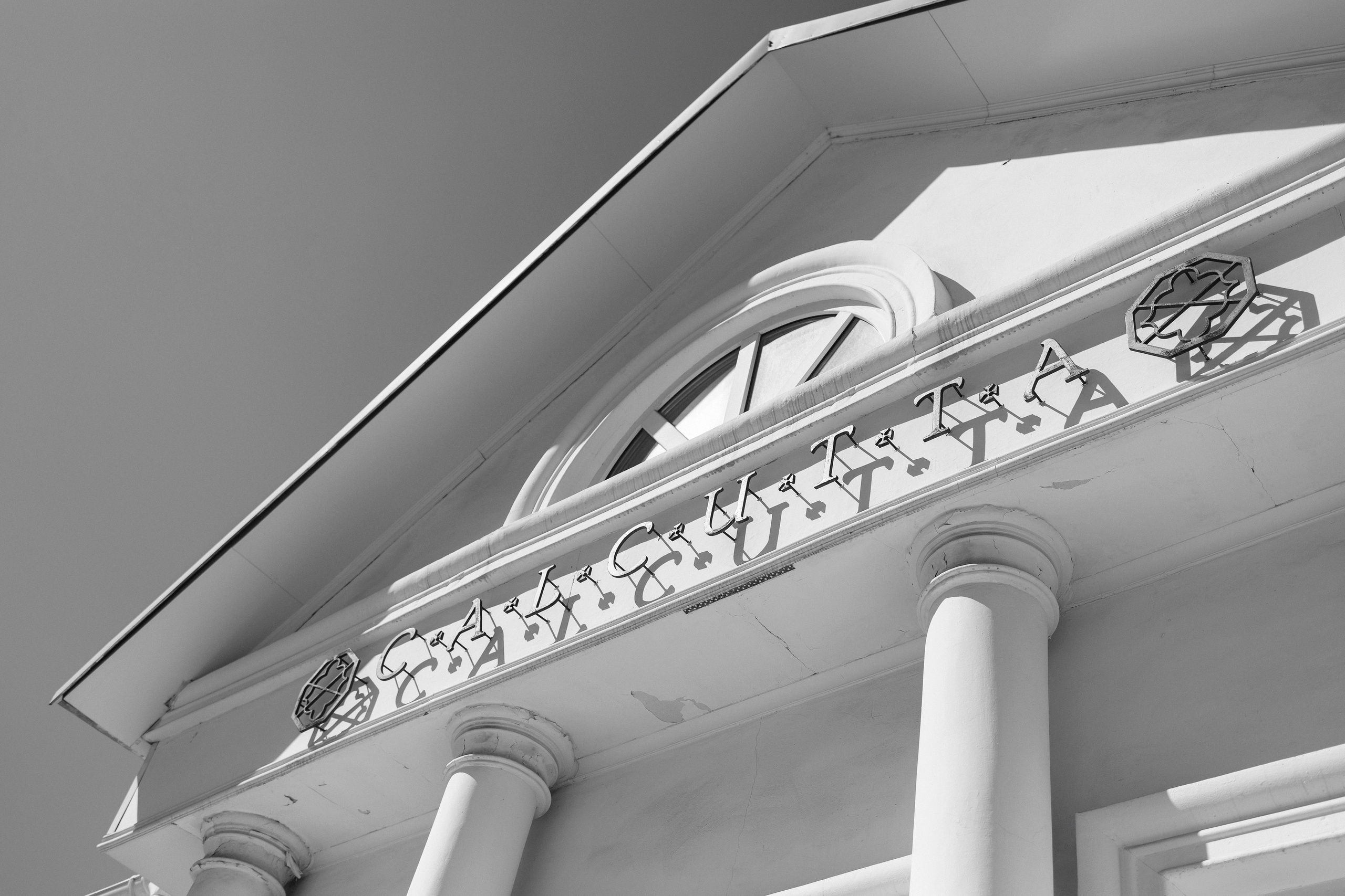 Егор и Александра. Свадебный и портретный фотограф Тюмень