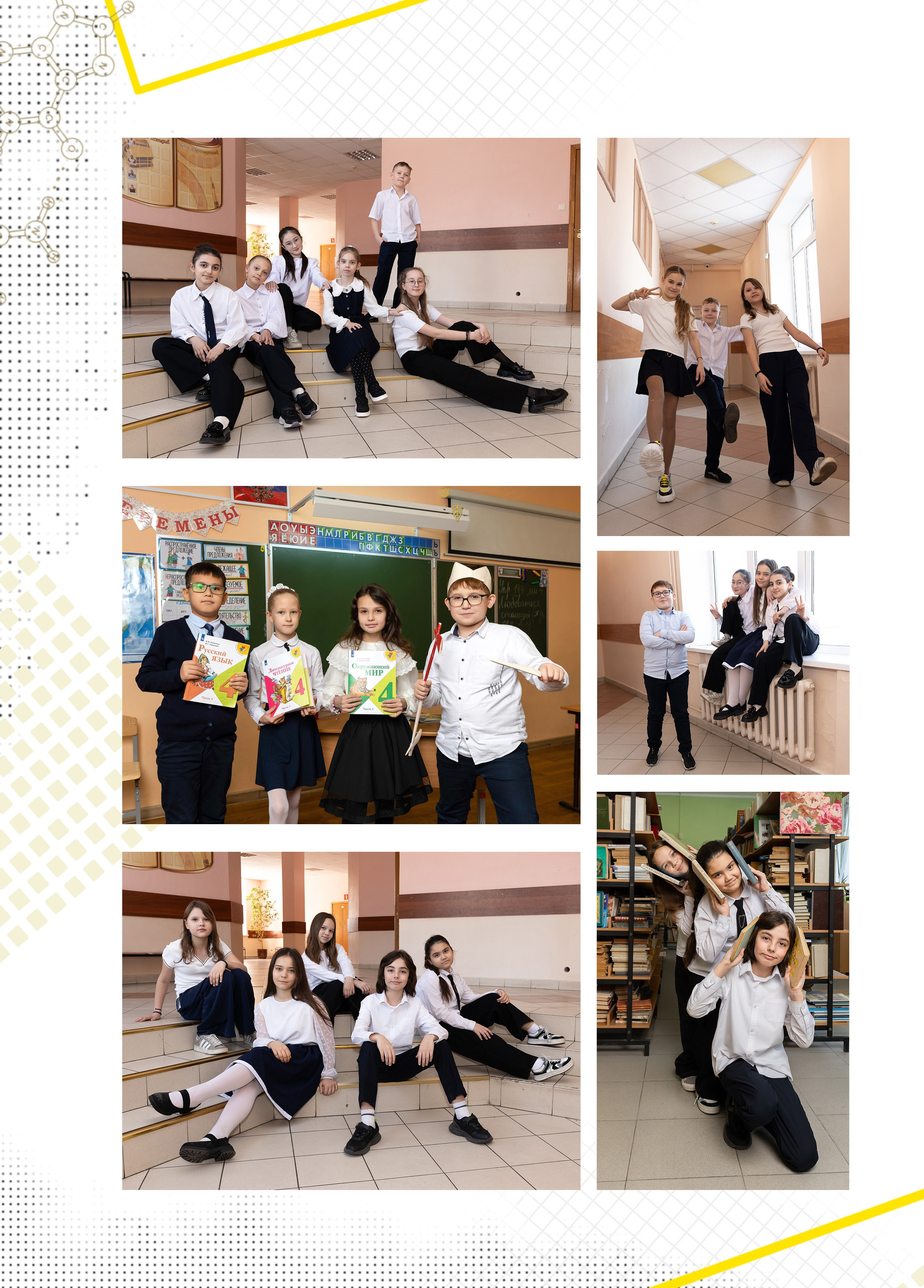 Альбом для 4 класса. Фотограф в Железнодорожном и Балашихе