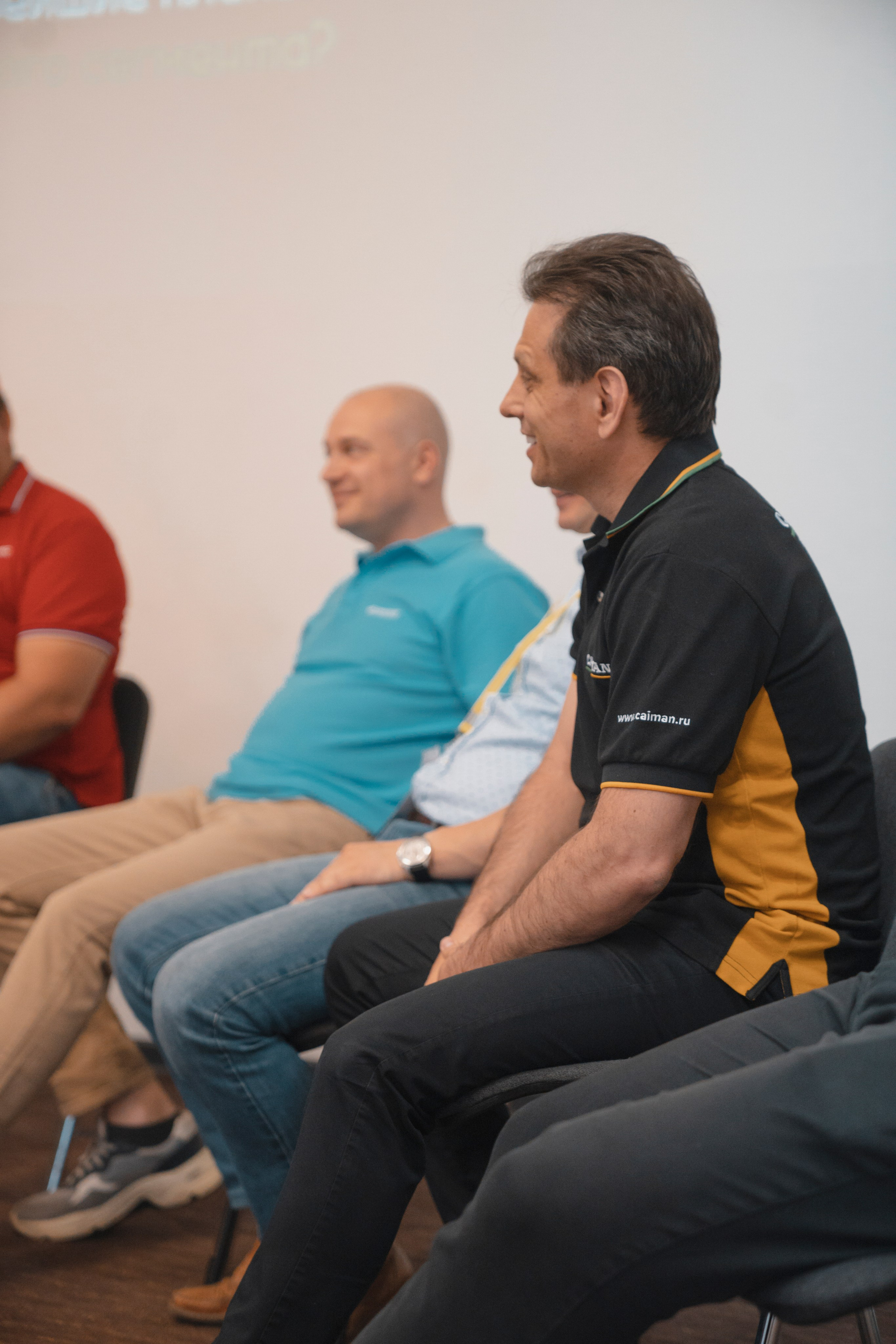 Форум «единая платформа продавцов инструментов и оборудования». Свадебный фотограф в Москве Кристина Чехова